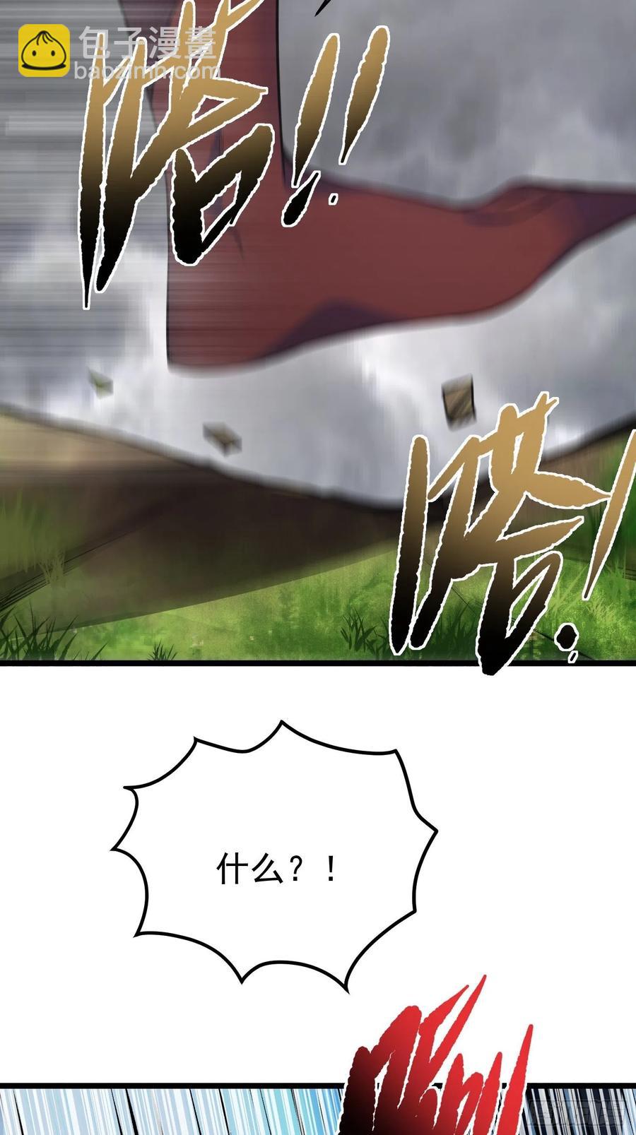 第17话二宝的&ldquo;怒火&rdquo;-第19话