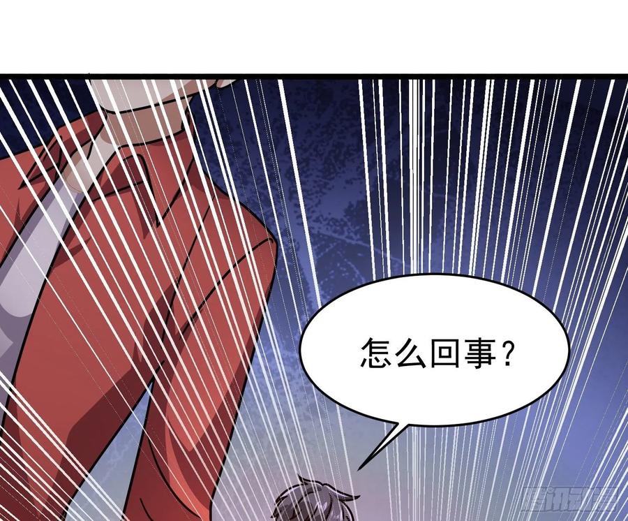 第19话 就是你欺负我孩子！？-第21话