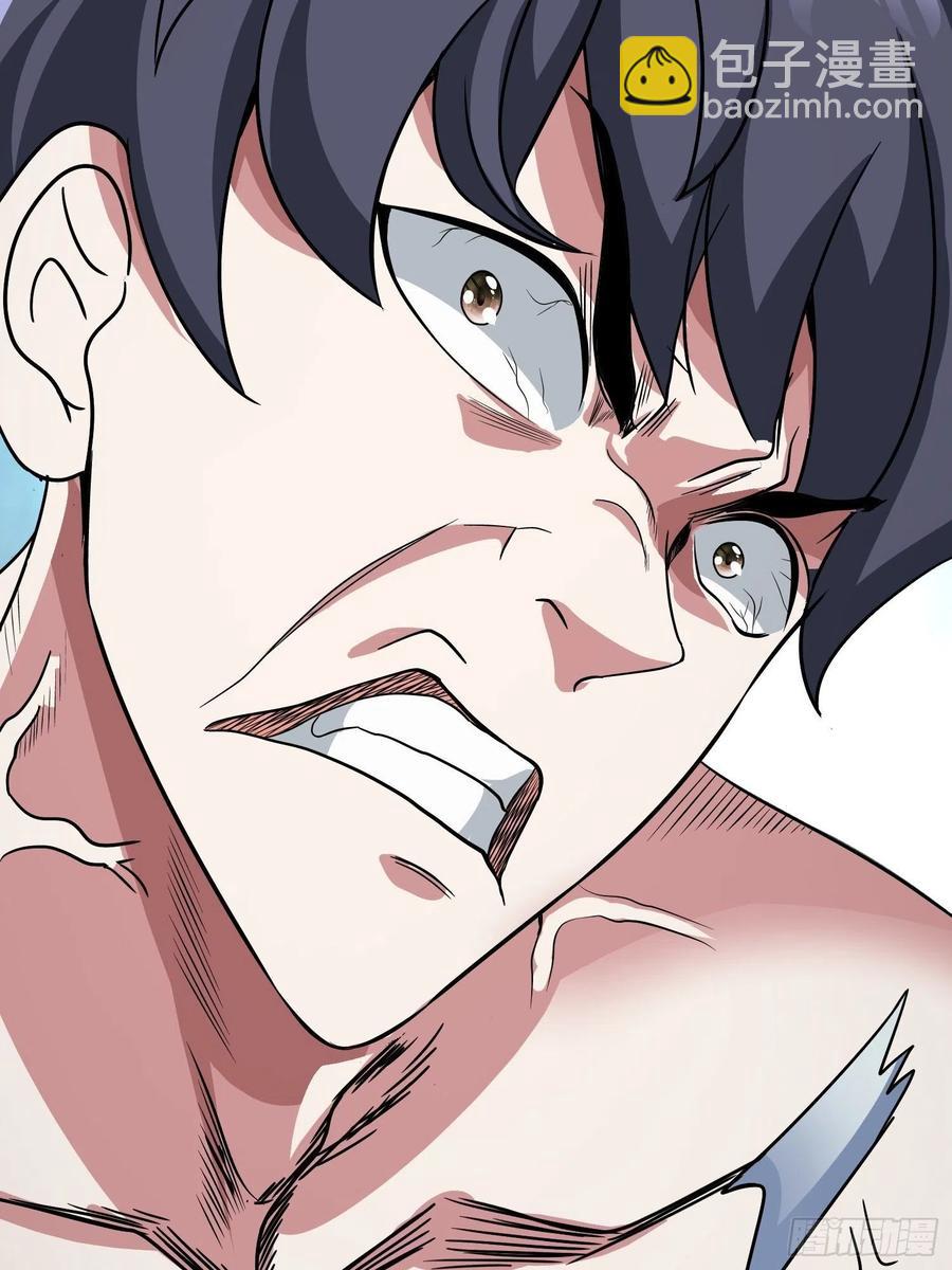 第19话 就是你欺负我孩子！？-第21话