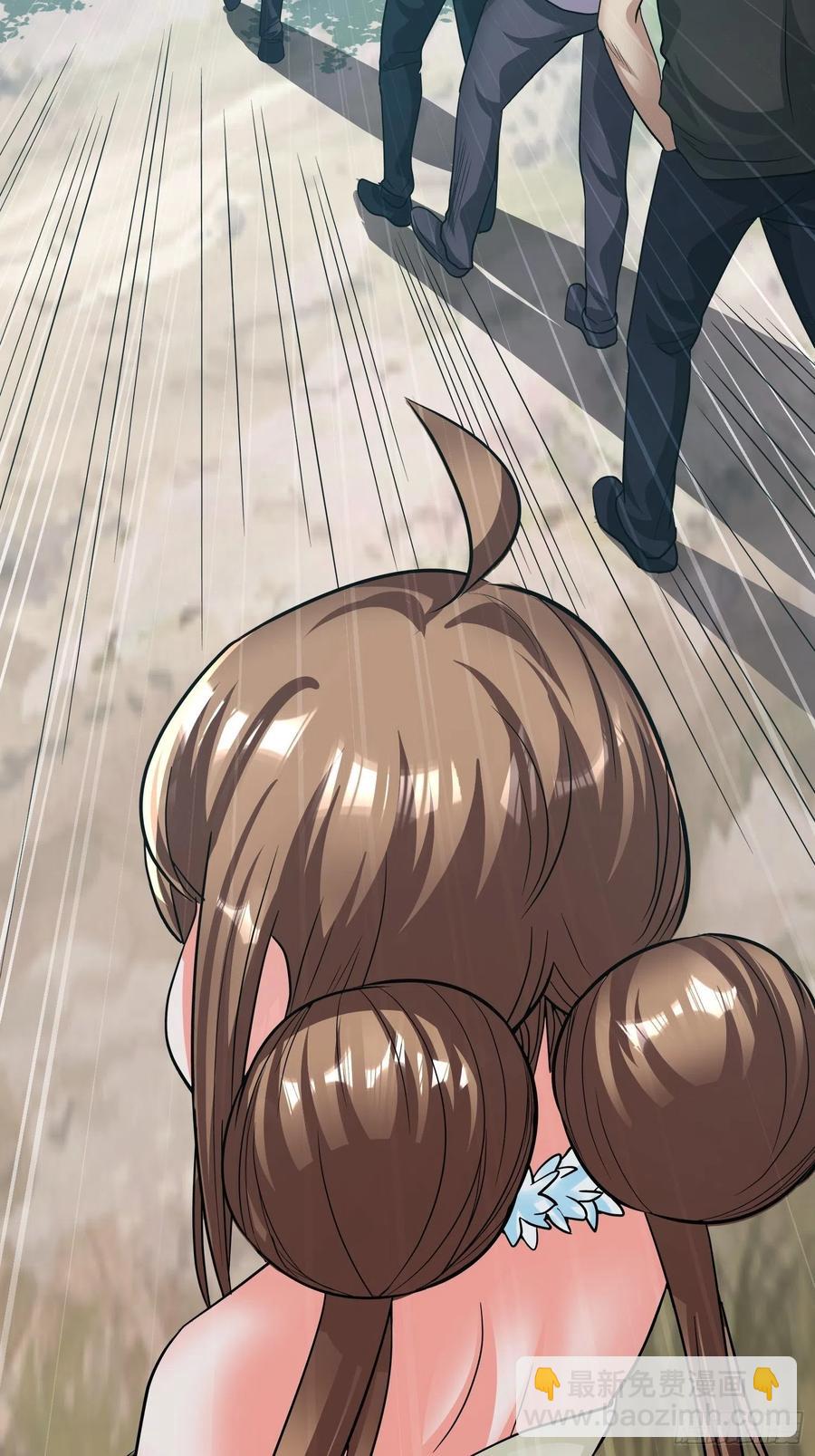 第21话 萨满祝福之力-第23话