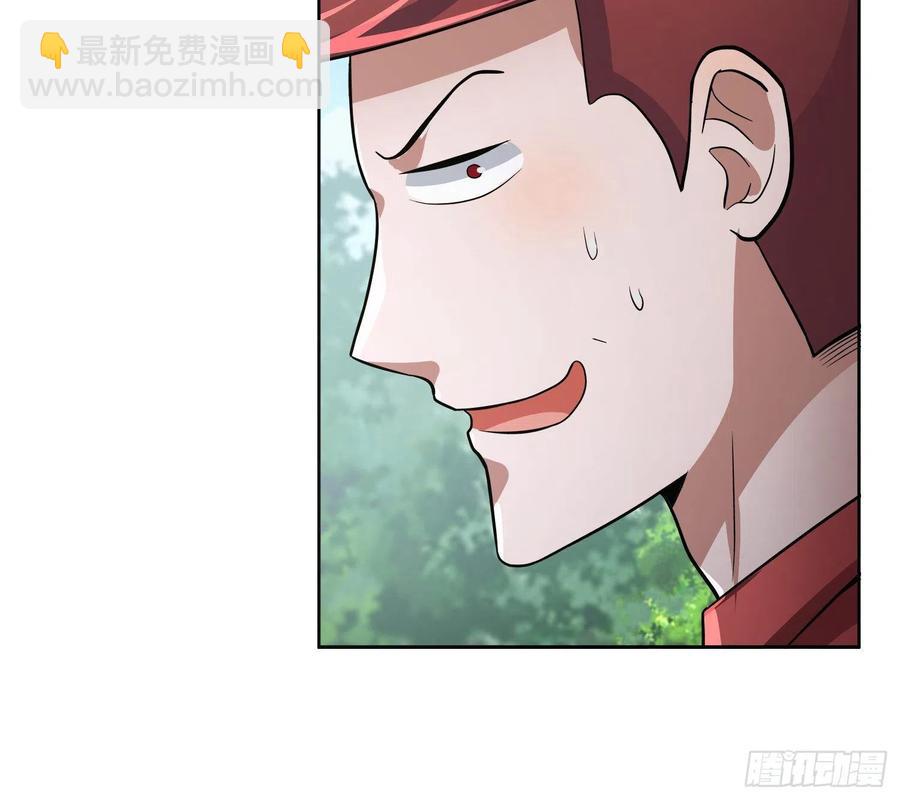 第21话 萨满祝福之力-第23话