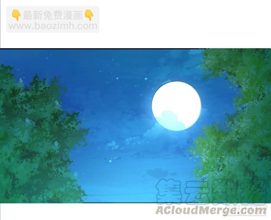 第23话 老爸，村长来了-第25话