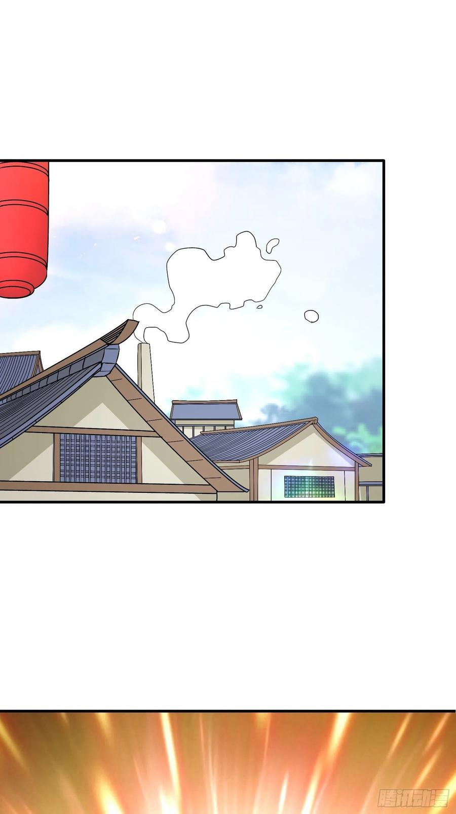 第27话 家里有个地瓜精-第29话