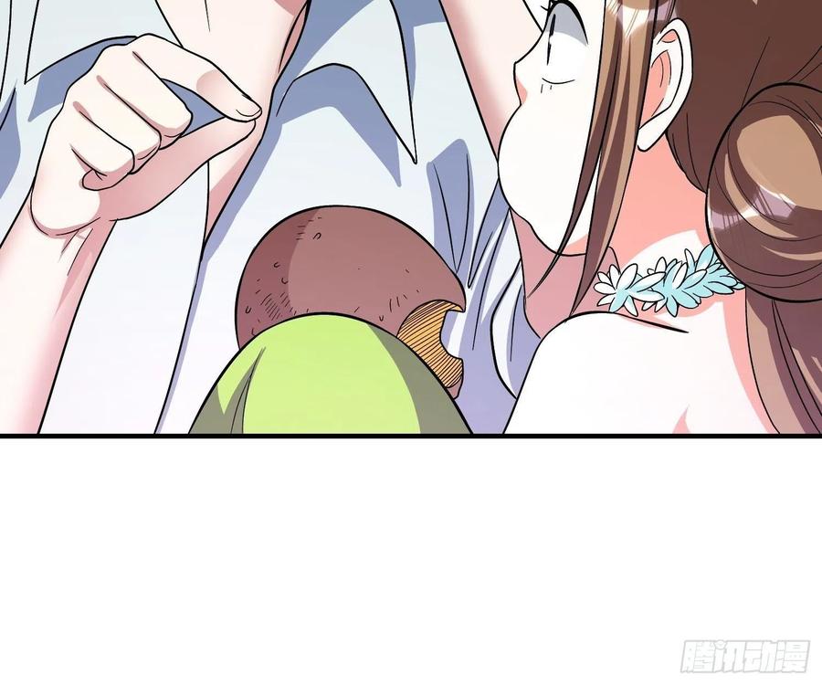 第27话 家里有个地瓜精-第29话