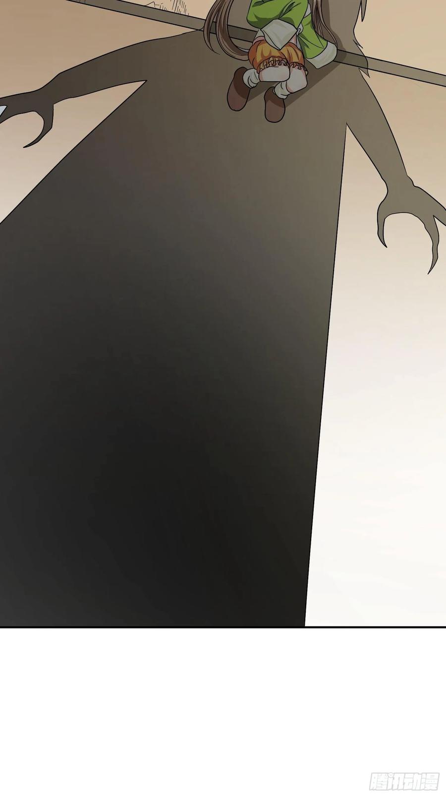 第29话 救命啊，爸爸！-第31话