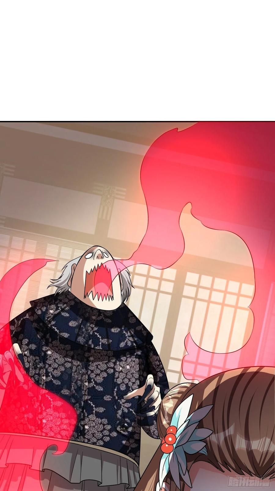第29话 救命啊，爸爸！-第31话