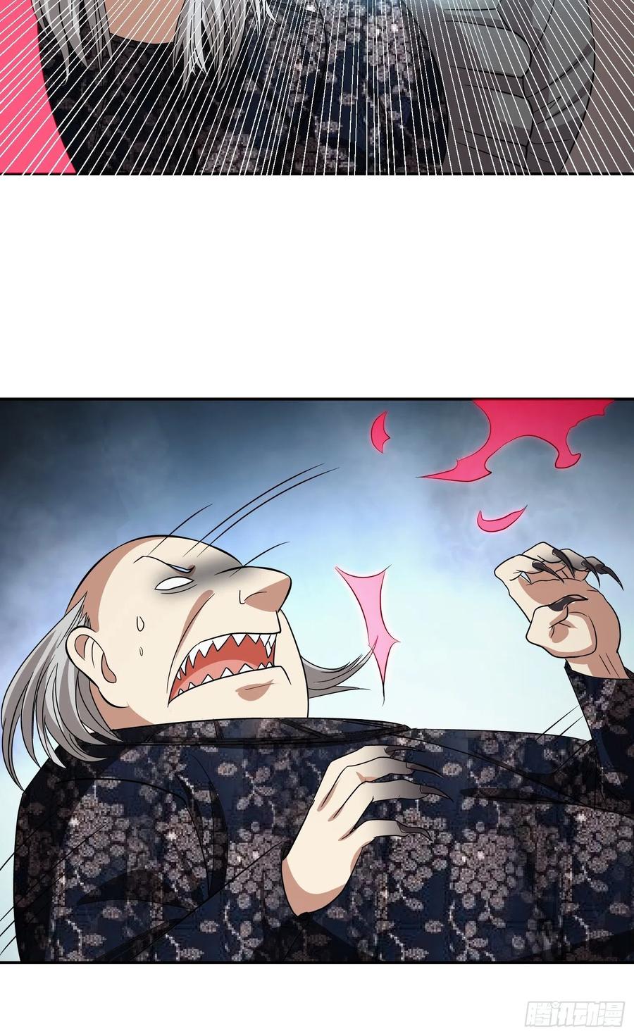 第29话 救命啊，爸爸！-第31话
