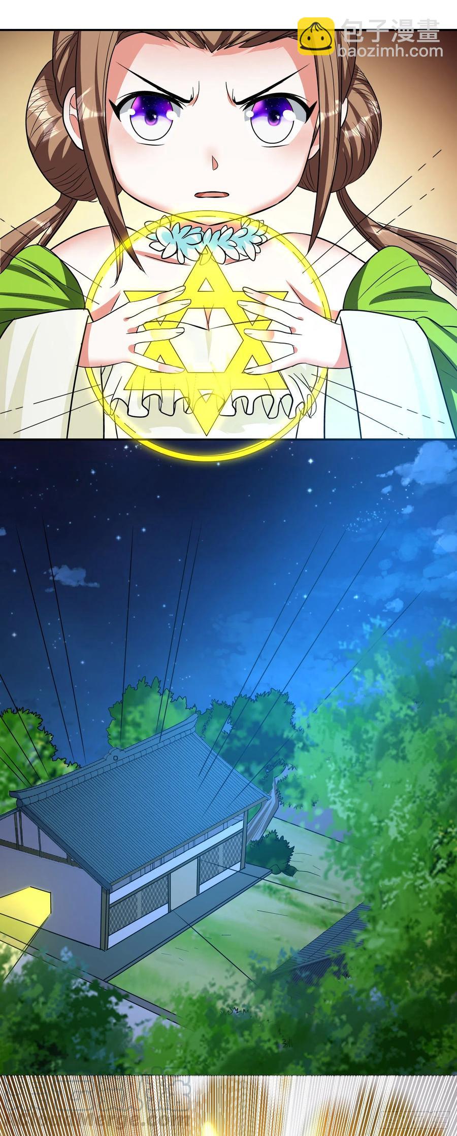 第29话 救命啊，爸爸！-第31话
