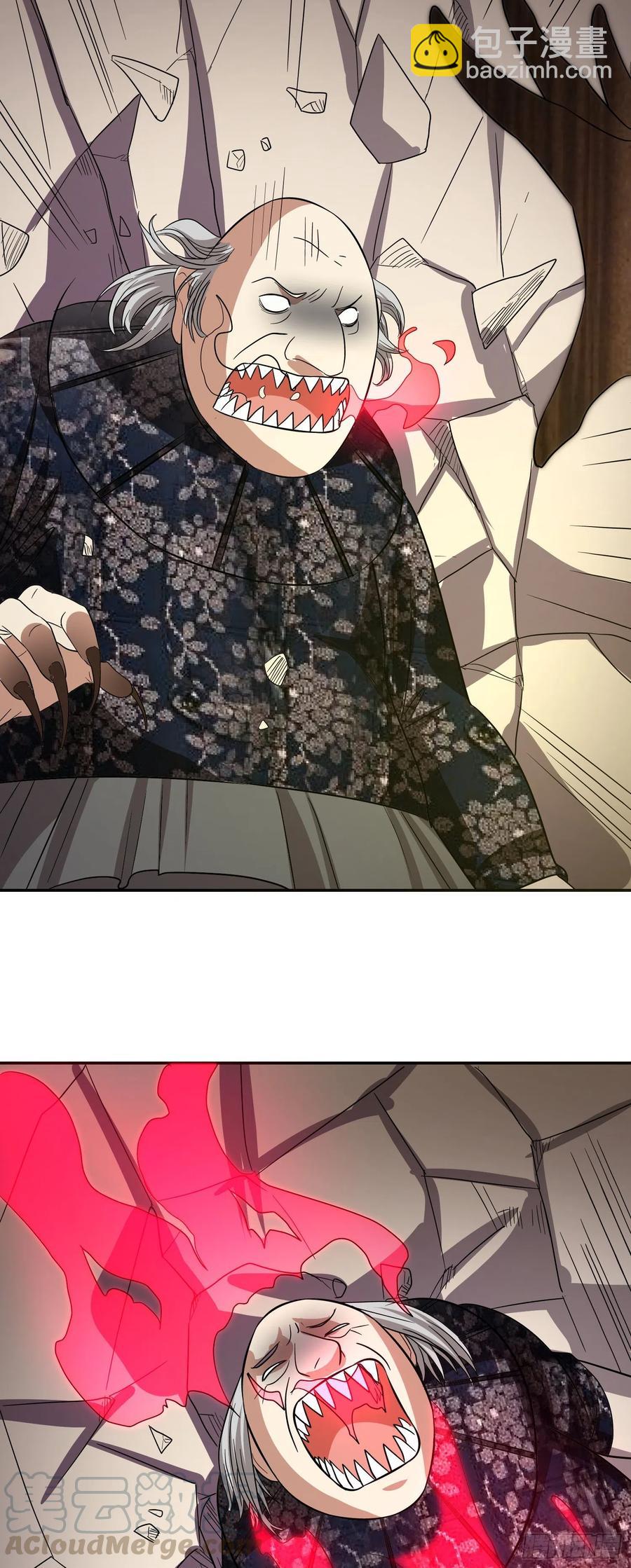 第29话 救命啊，爸爸！-第31话