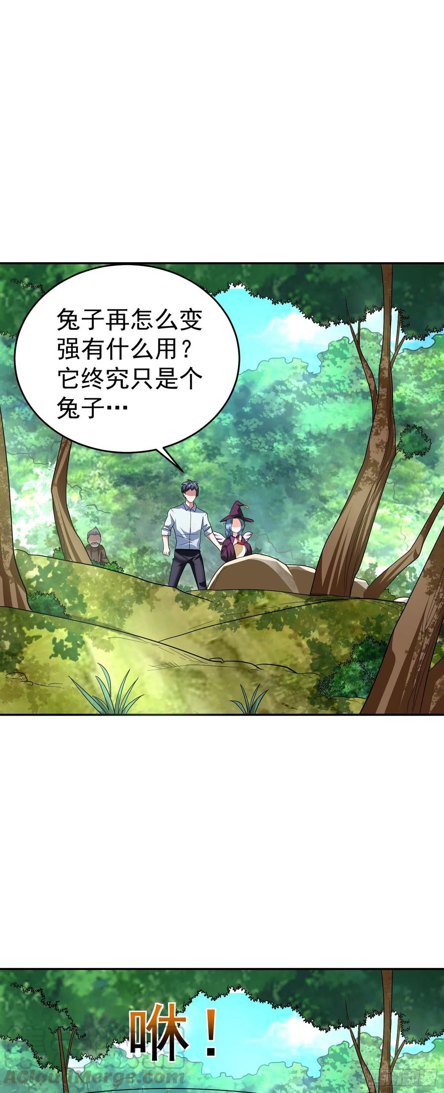 第33话 变异兔子！？-第35话