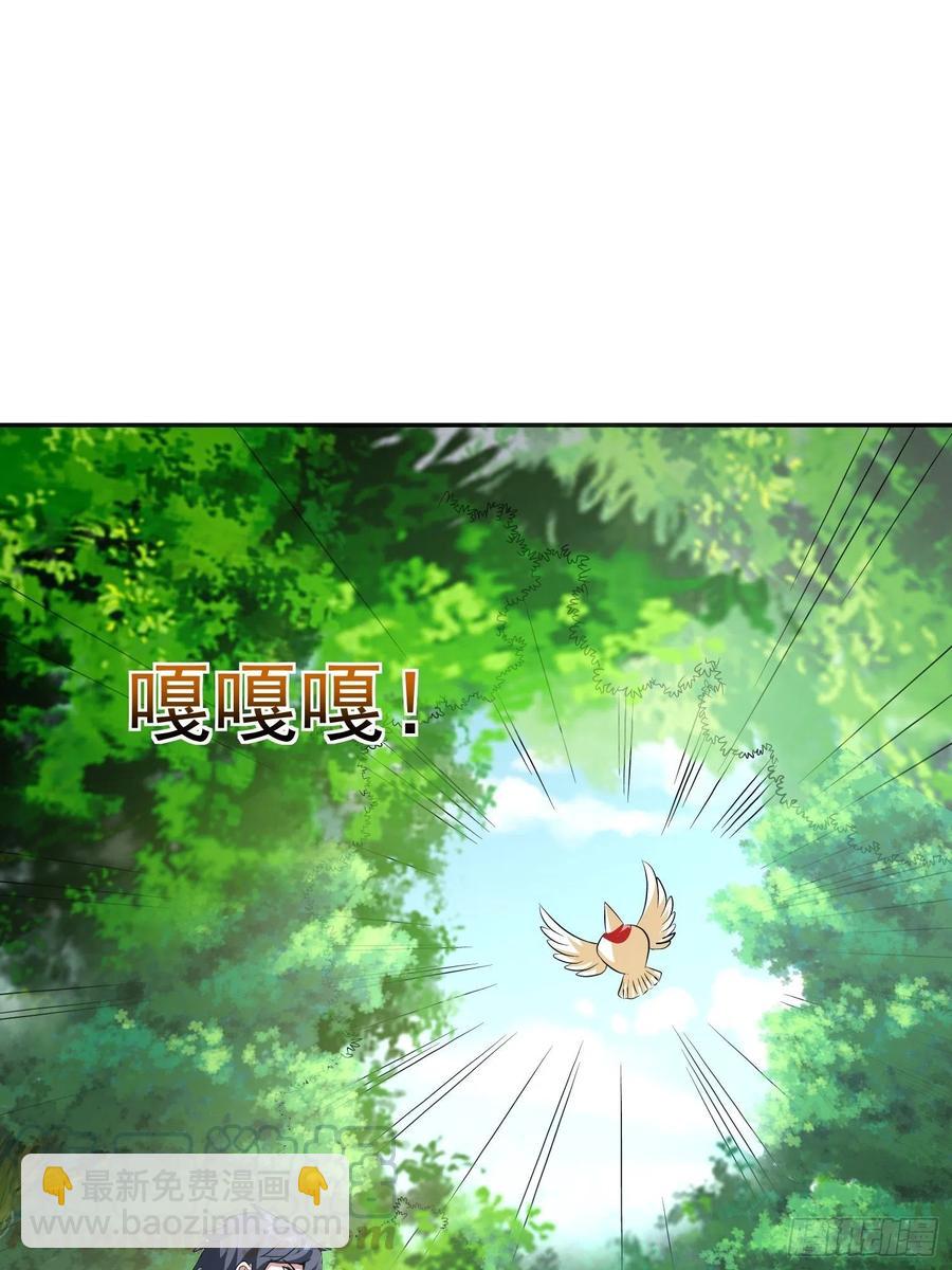 第33话 变异兔子！？-第35话