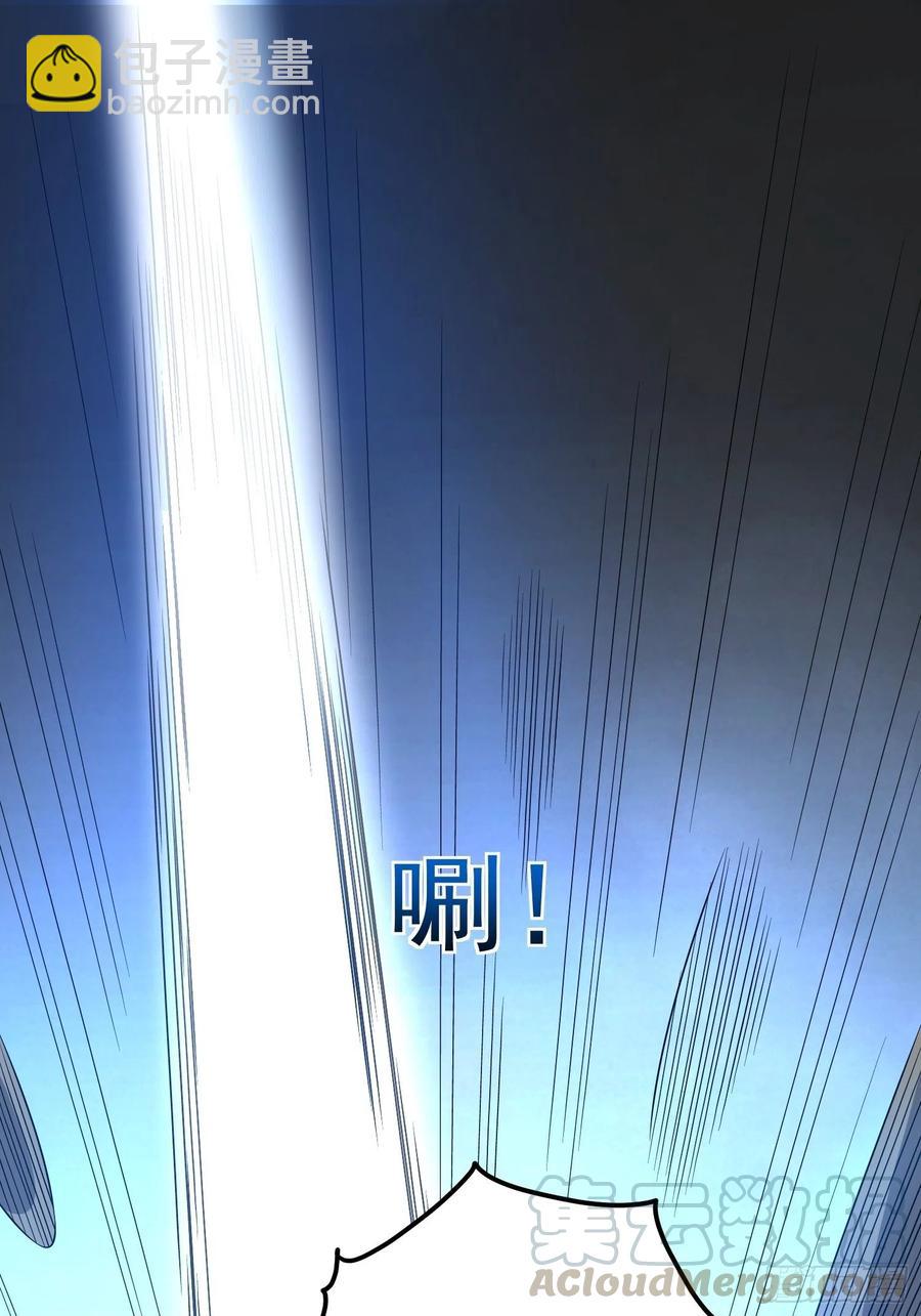 第36话 古怪的变异洞穴-第39话