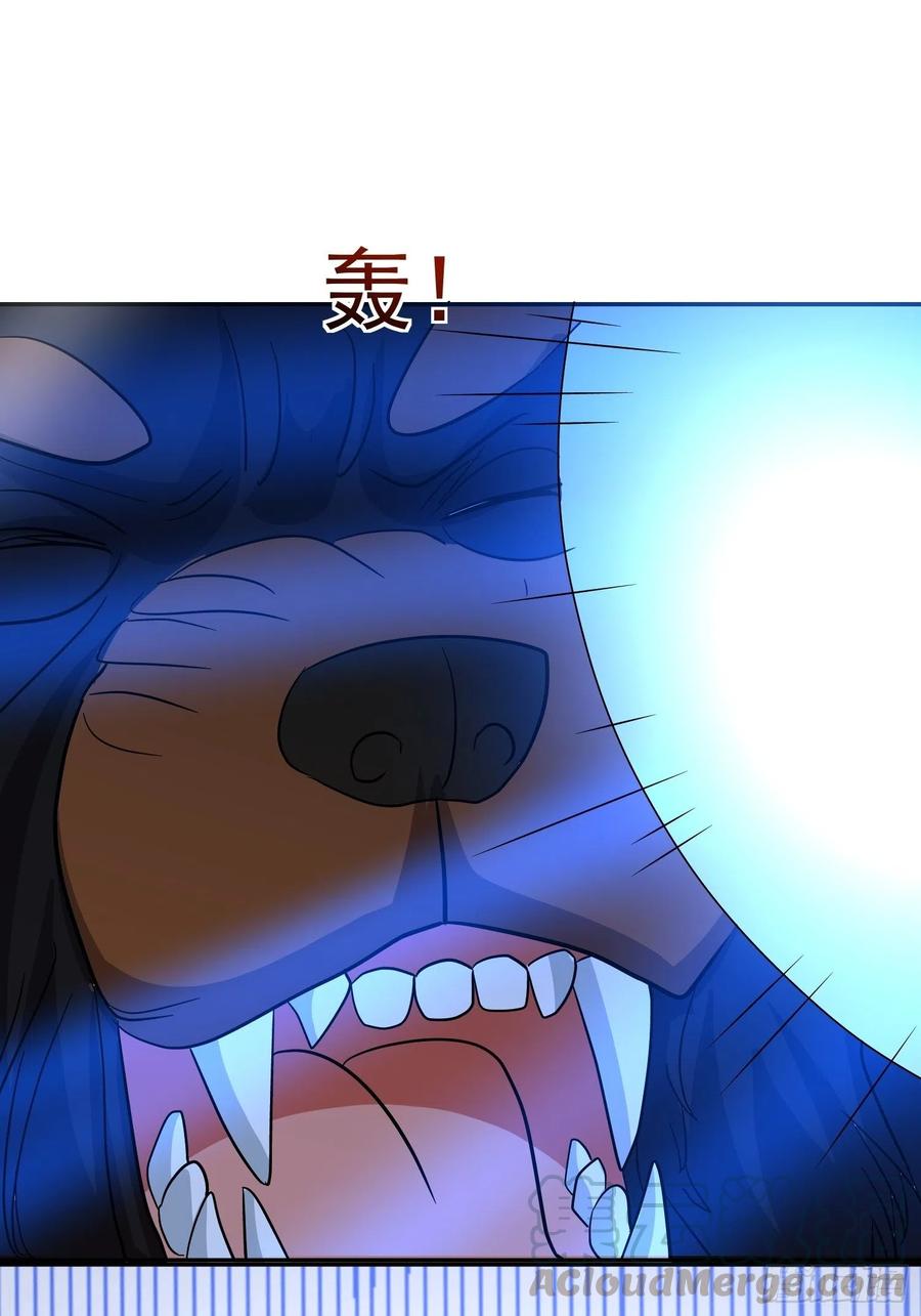 第36话 古怪的变异洞穴-第39话