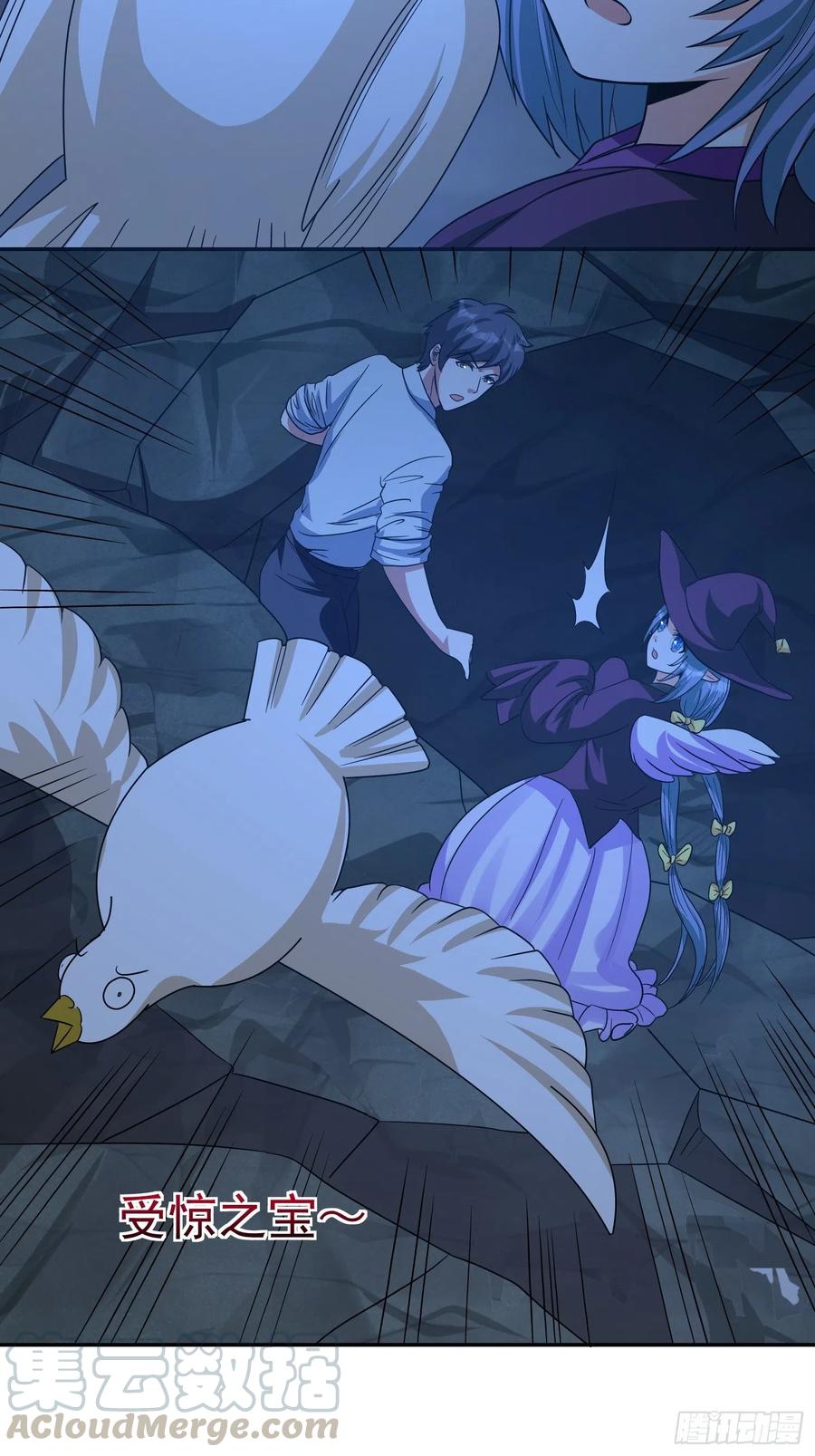 第36话 古怪的变异洞穴-第39话