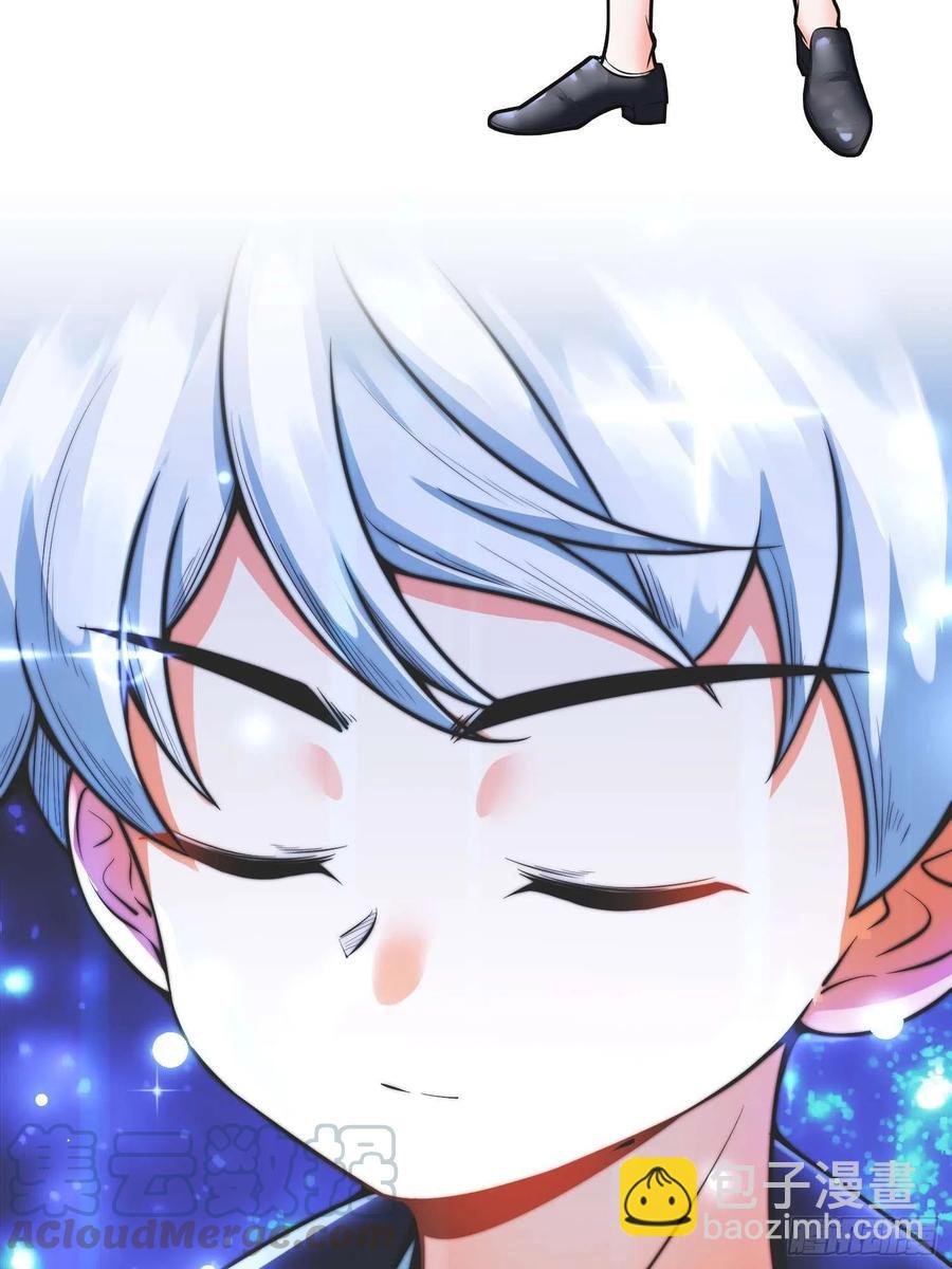 第4话 圣子竟在我身边！-第5话