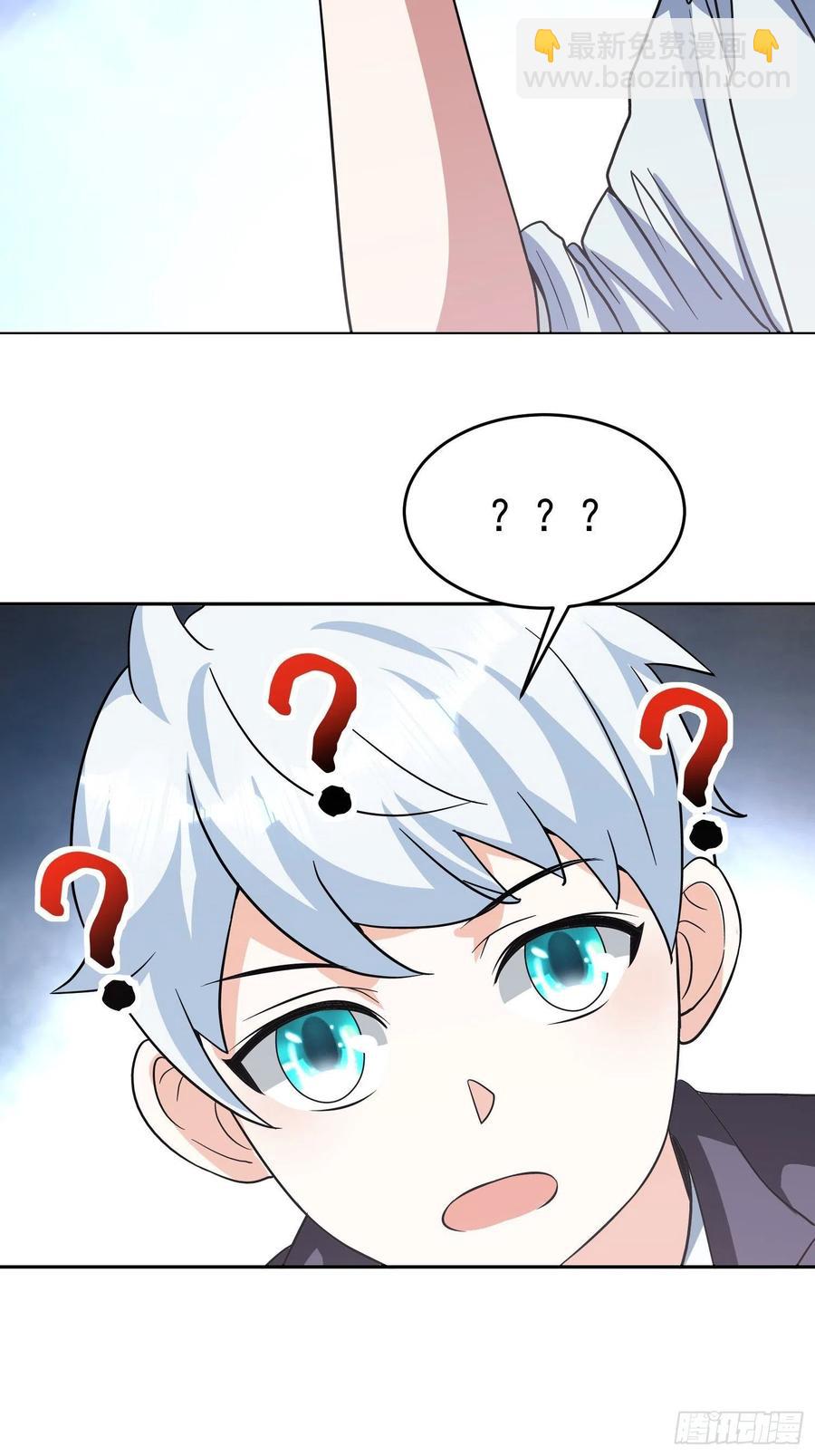 第38话 雕塑？红魇洞？-第41话