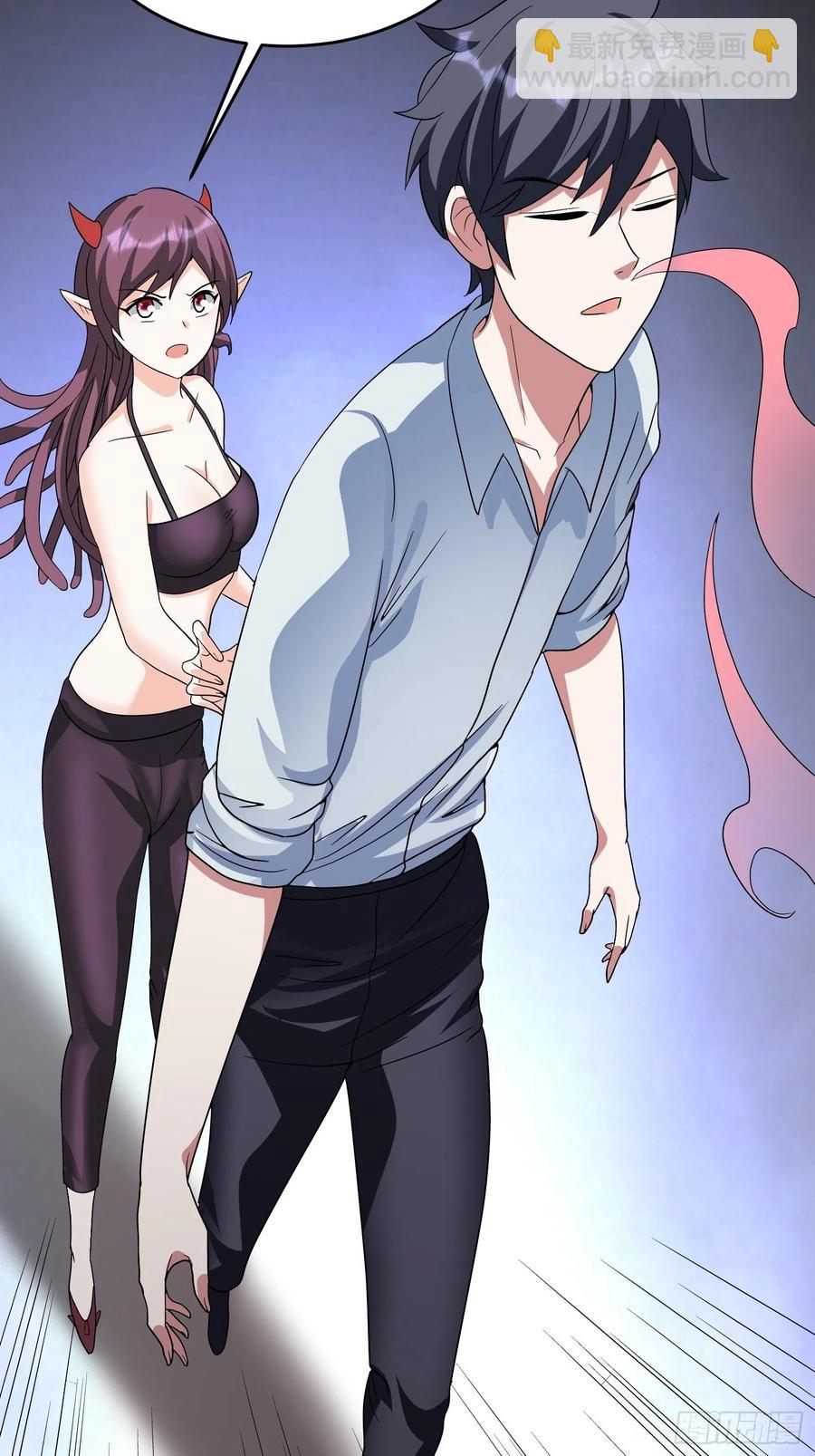第40话 魅魔出浴-第43话