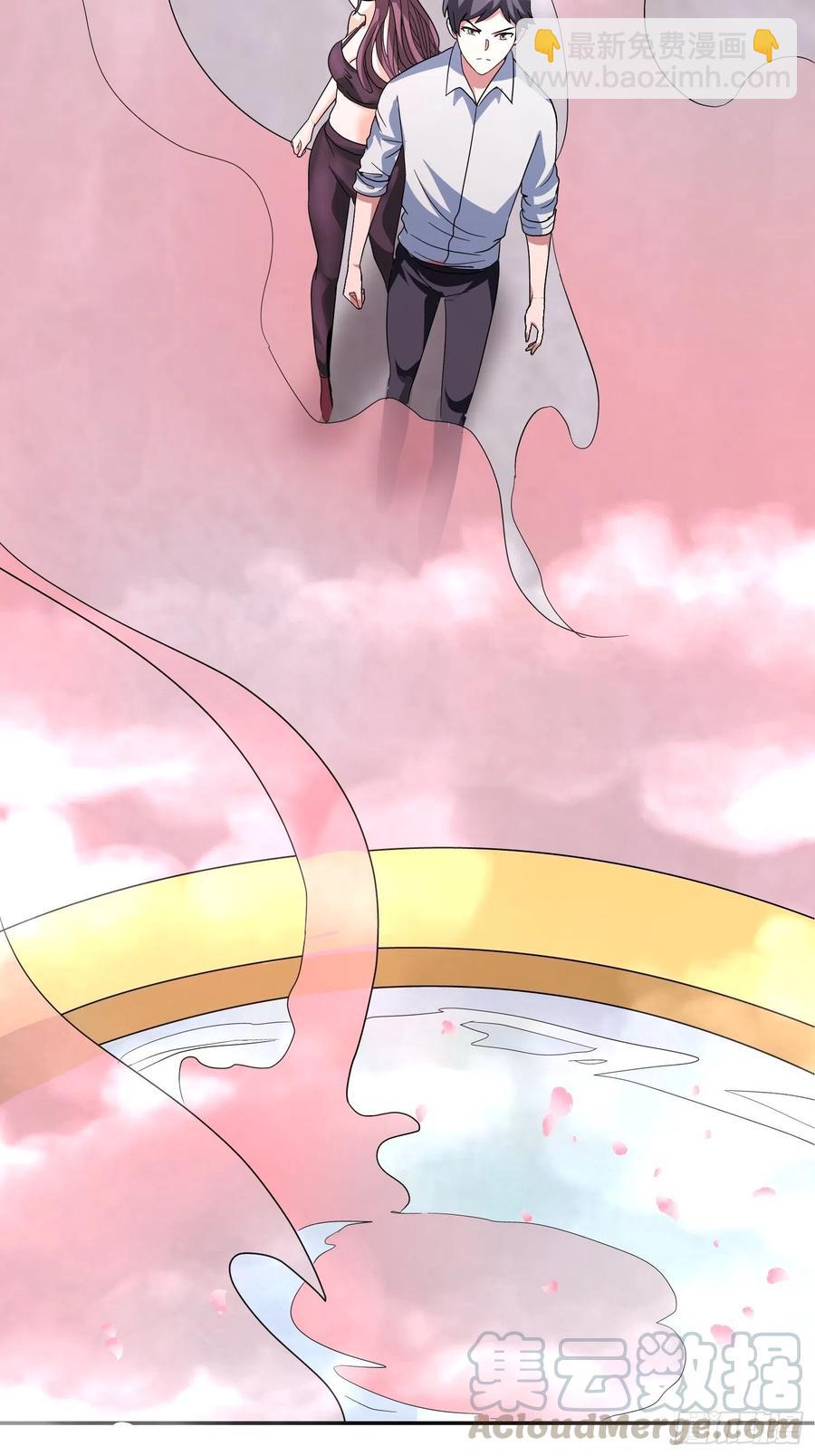 第40话 魅魔出浴-第43话