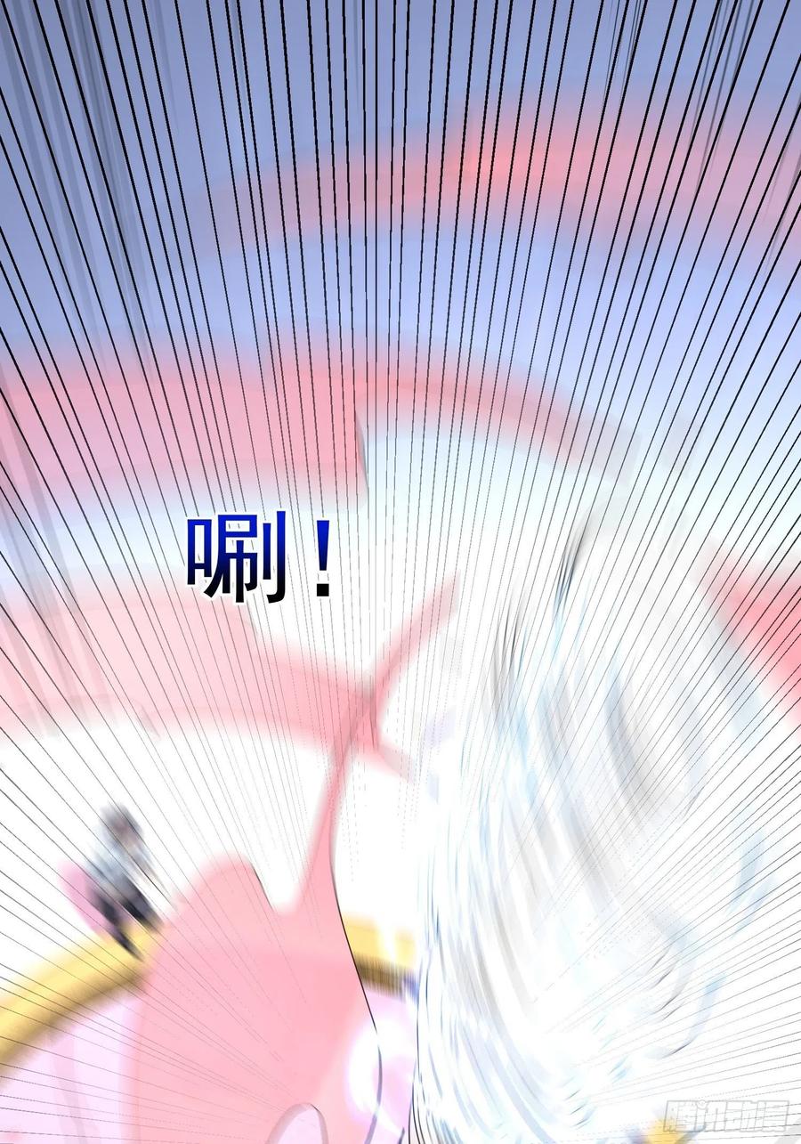 第40话 魅魔出浴-第43话