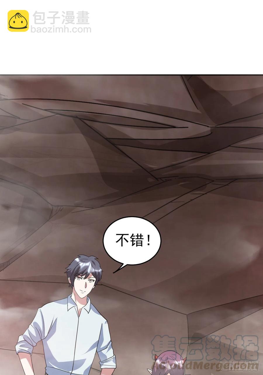 第42话 小四的悟性-第45话