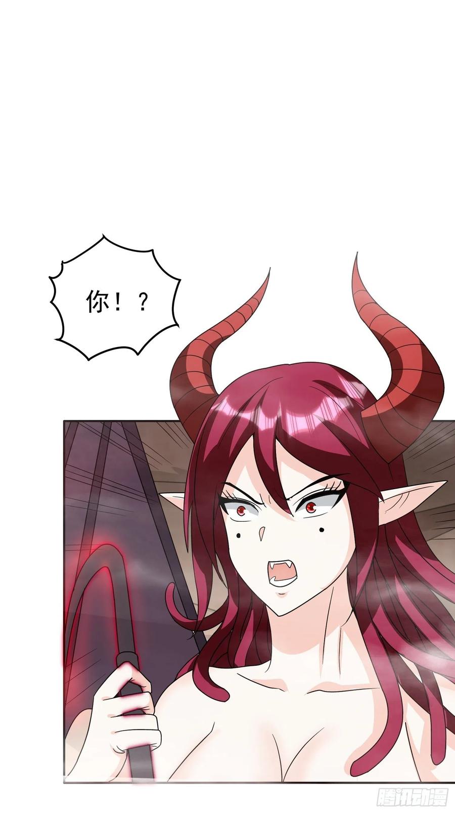 第42话 小四的悟性-第45话