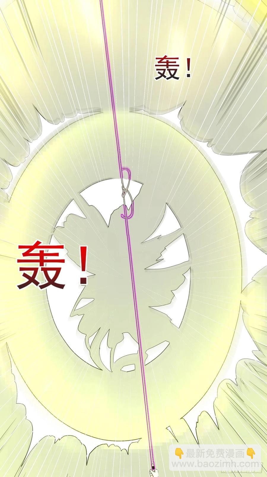 第42话 小四的悟性-第45话