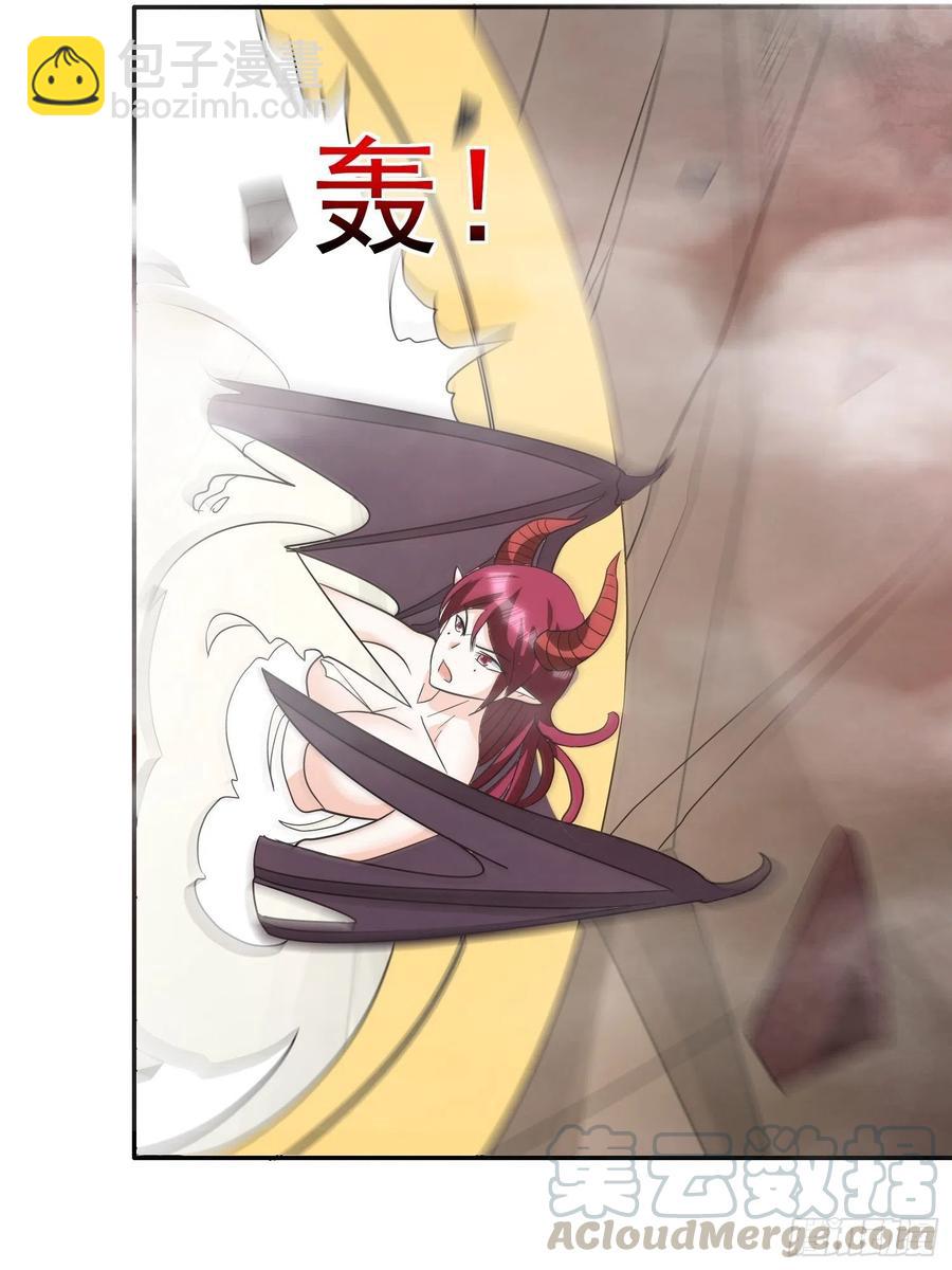 第42话 小四的悟性-第45话