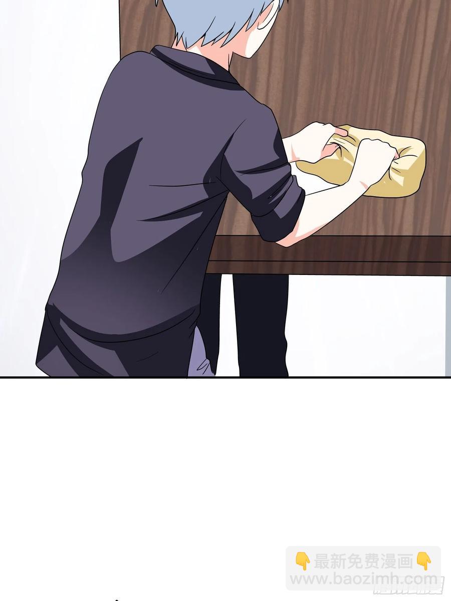 第44话 洞主的令牌-第47话