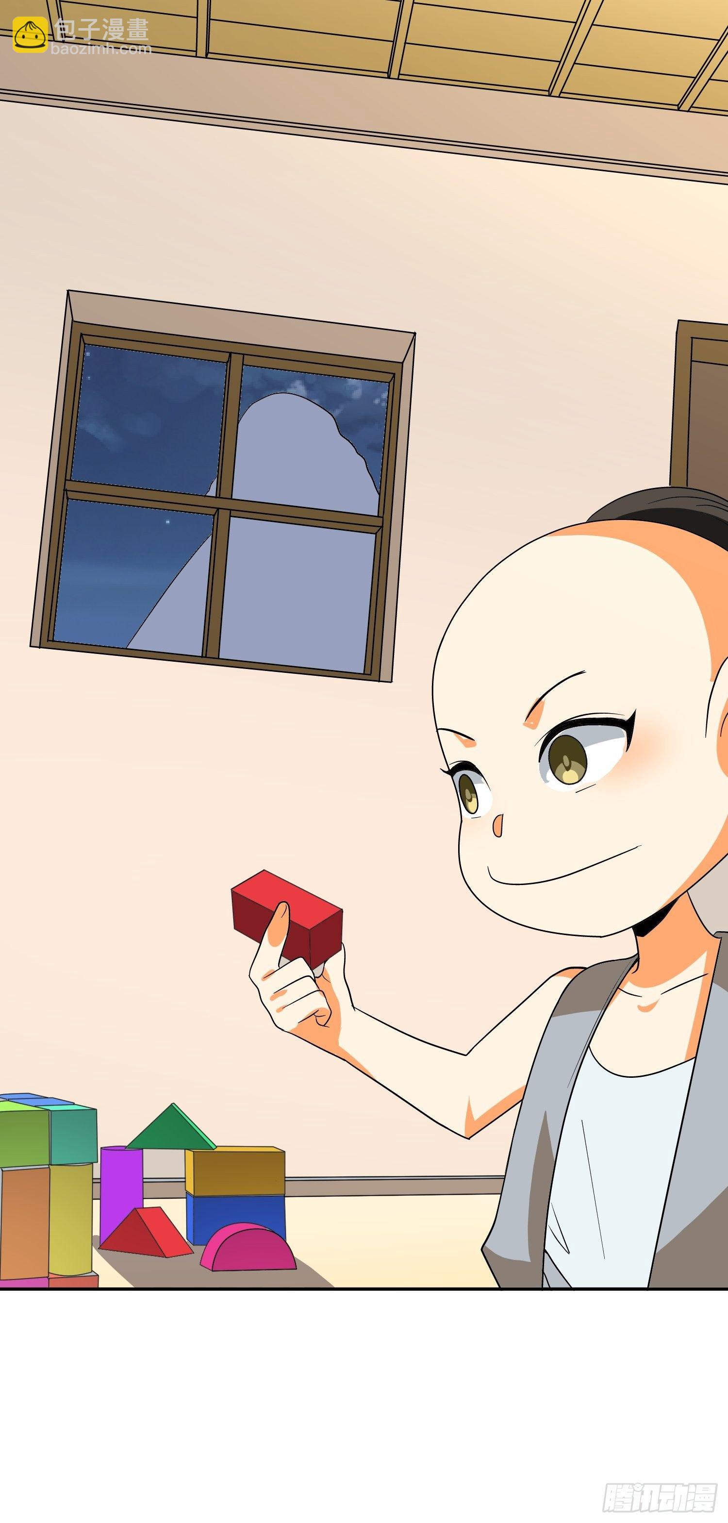 第46话 不受控的小五-第49话