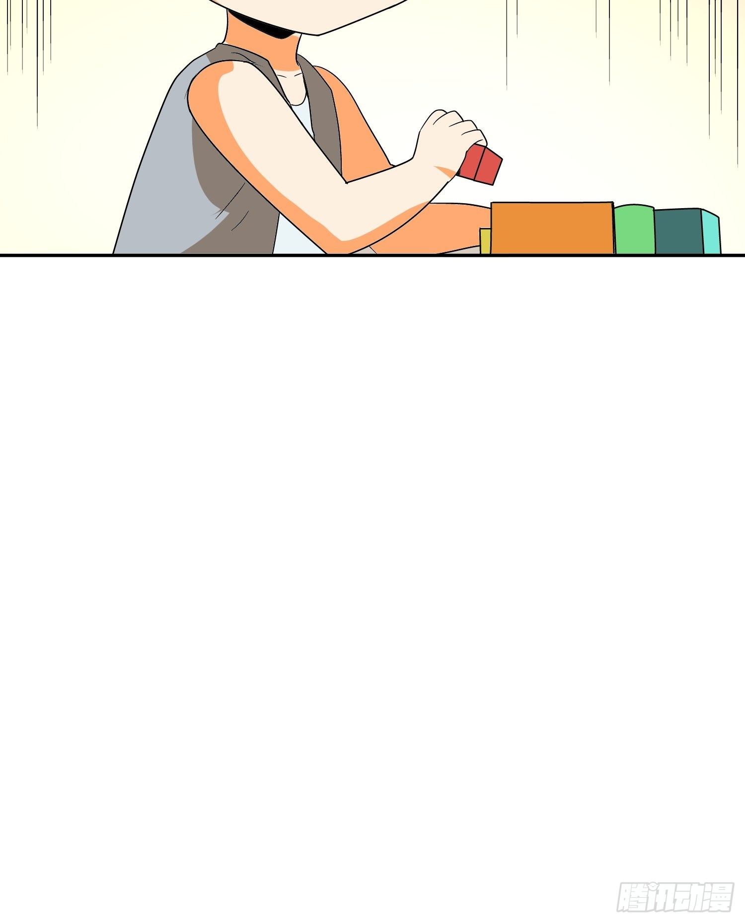 第46话 不受控的小五-第49话