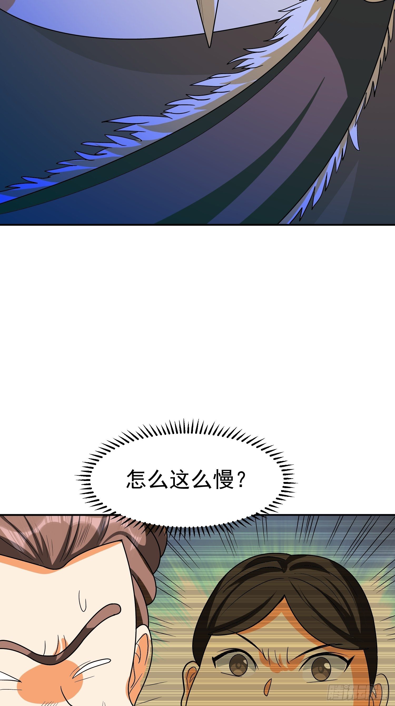 第46话 不受控的小五-第49话