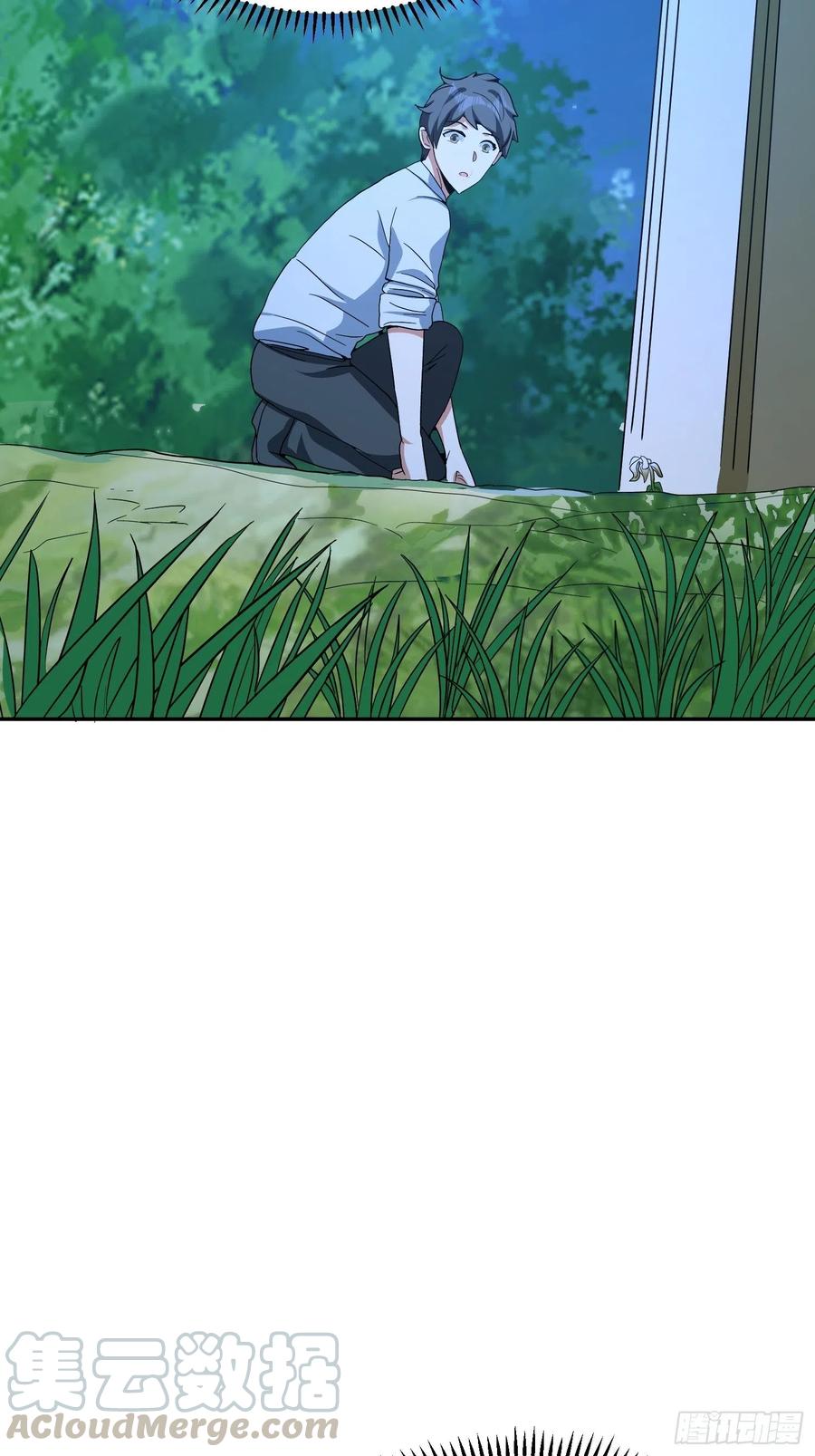 第48话 初现端倪-第51话