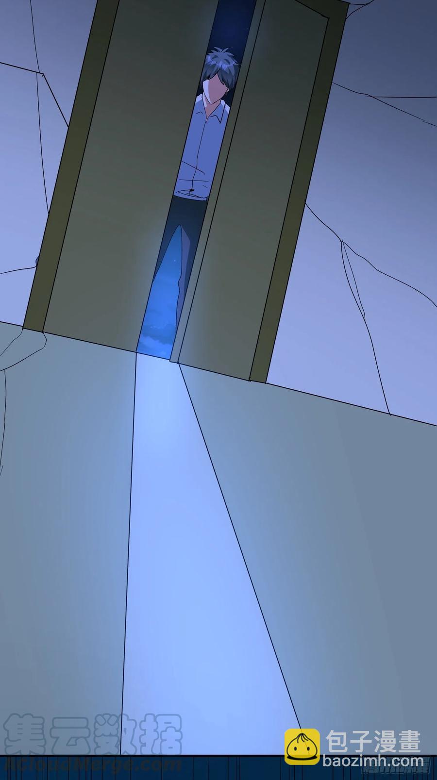 第48话 初现端倪-第51话