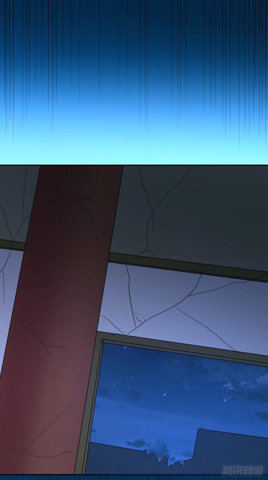 第48话 初现端倪-第51话