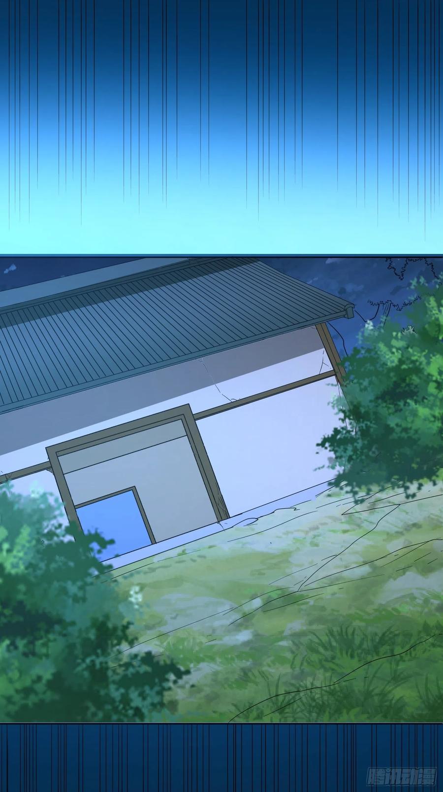 第48话 初现端倪-第51话