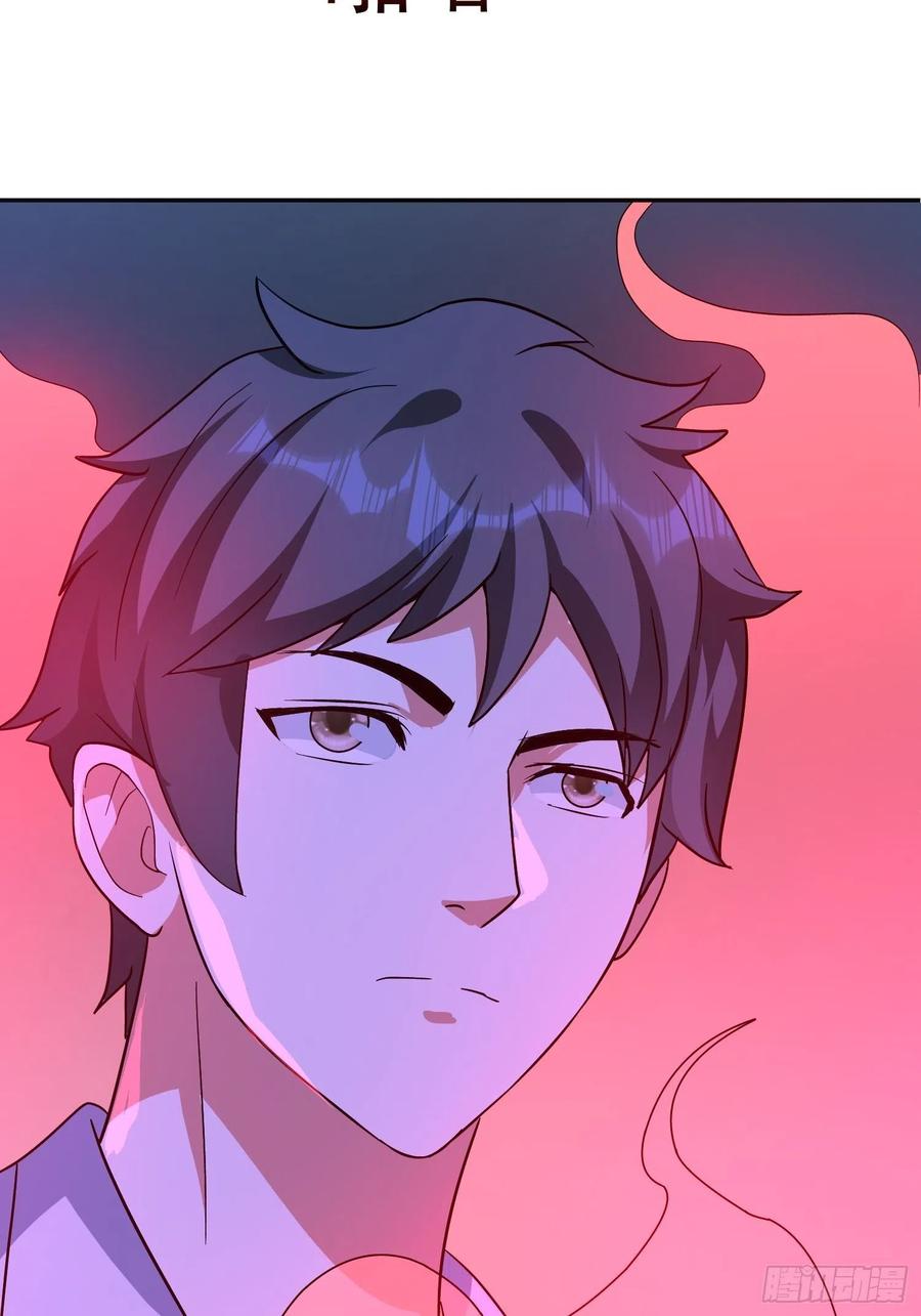 第48话 初现端倪-第51话
