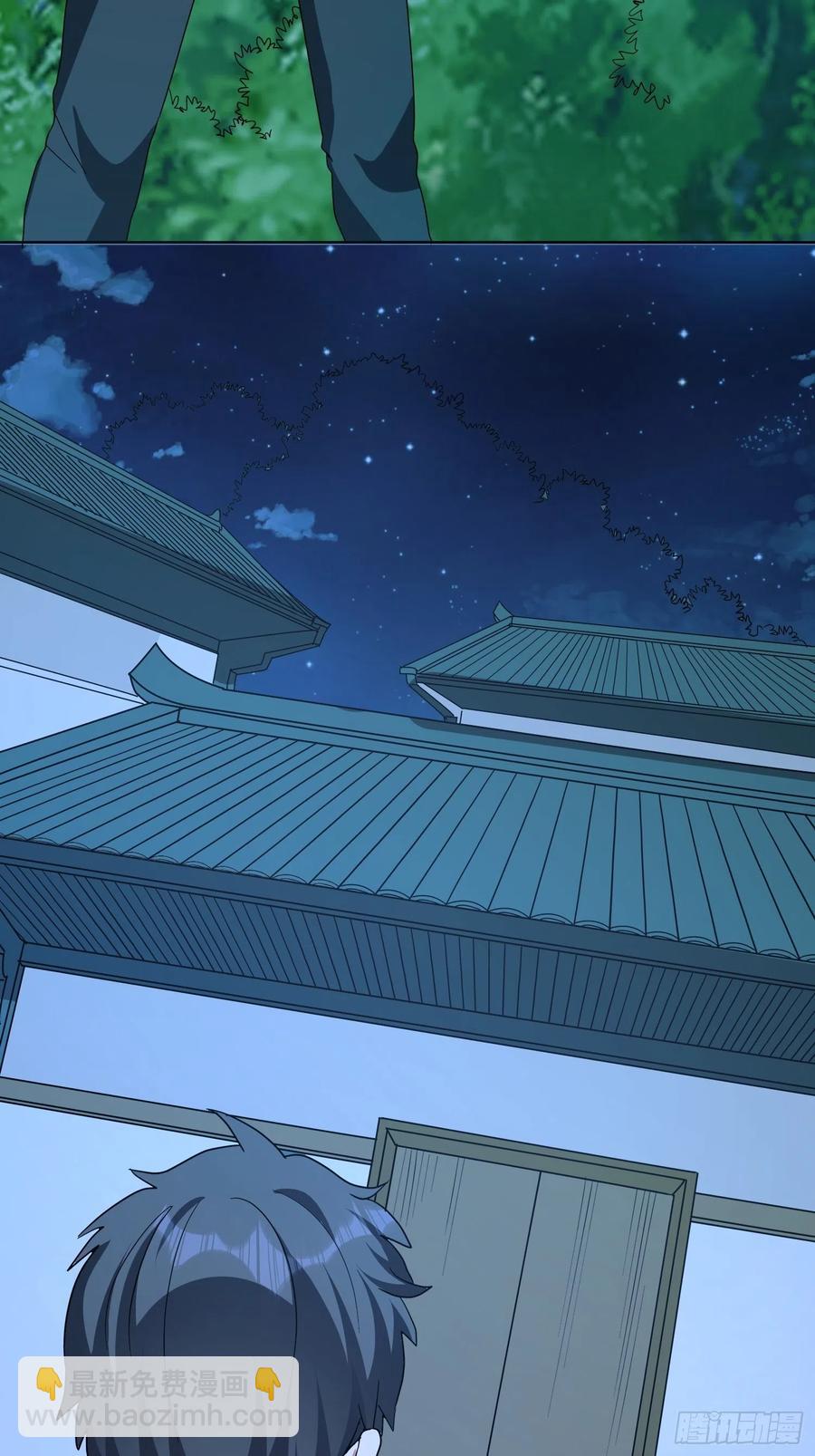 第48话 初现端倪-第51话