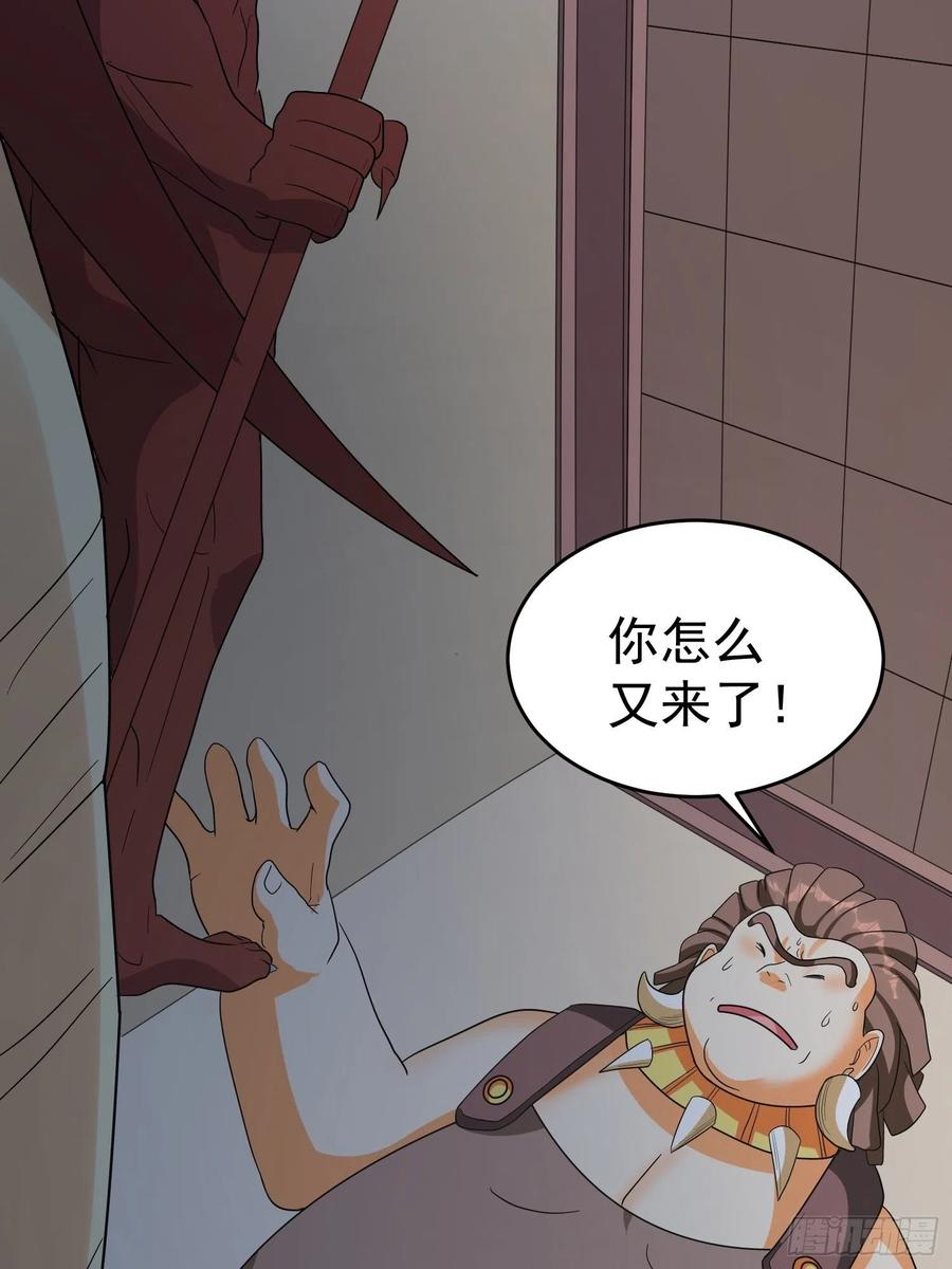 第50话 煎熬-第53话