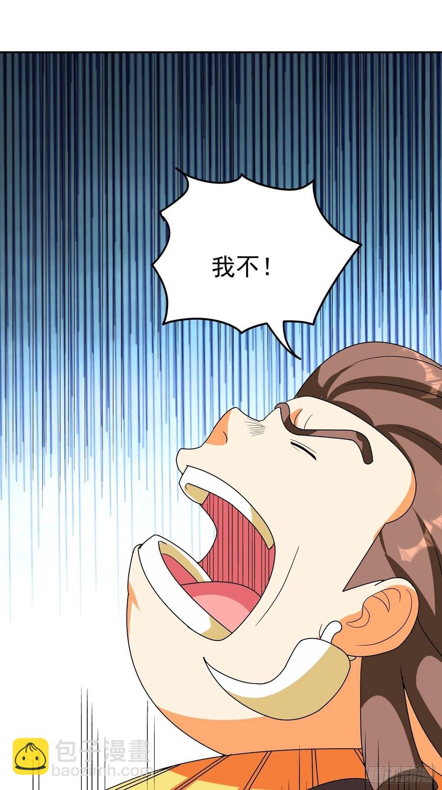 第50话 煎熬-第53话