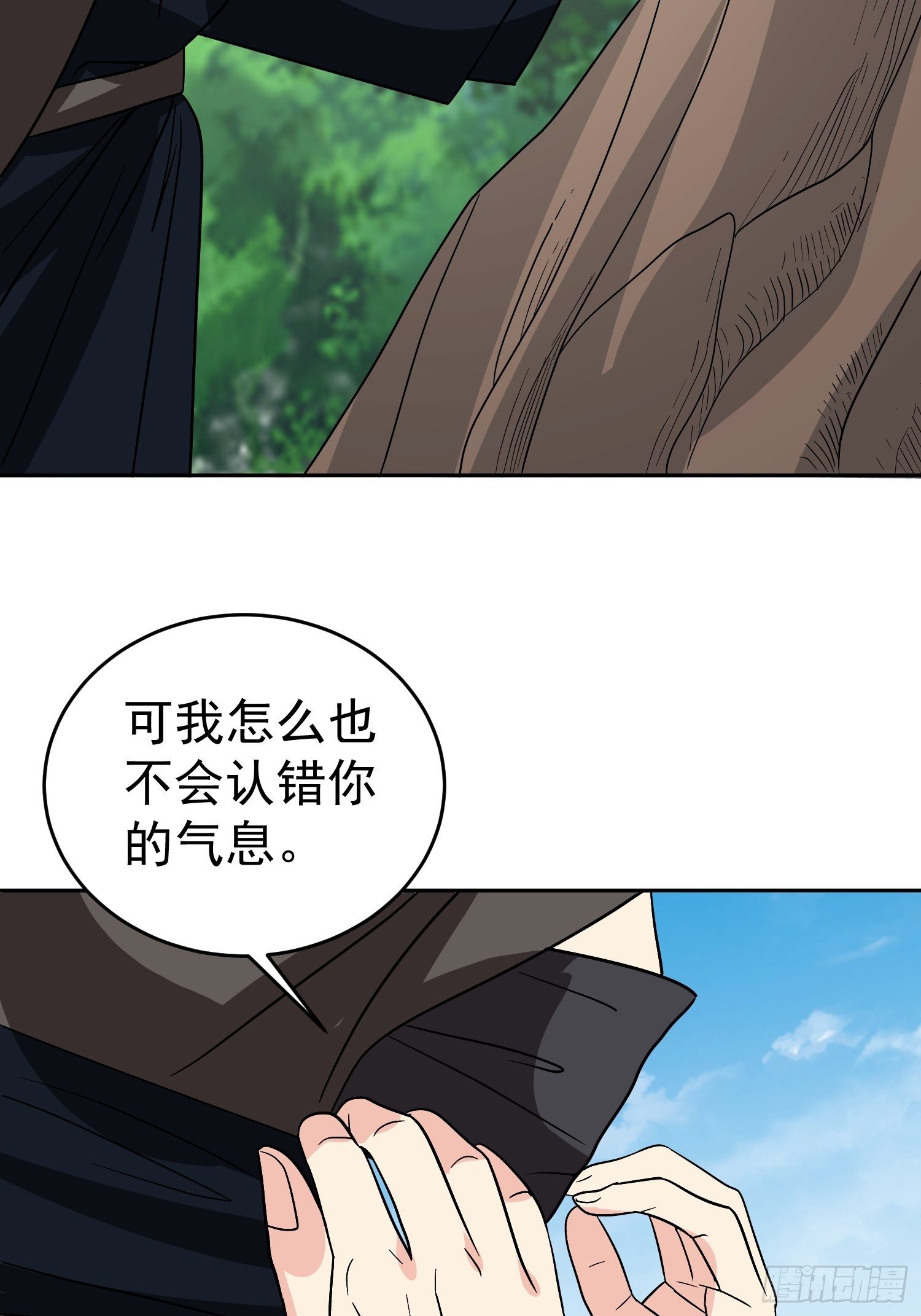第54话 大哥，我找了你好久-第57话