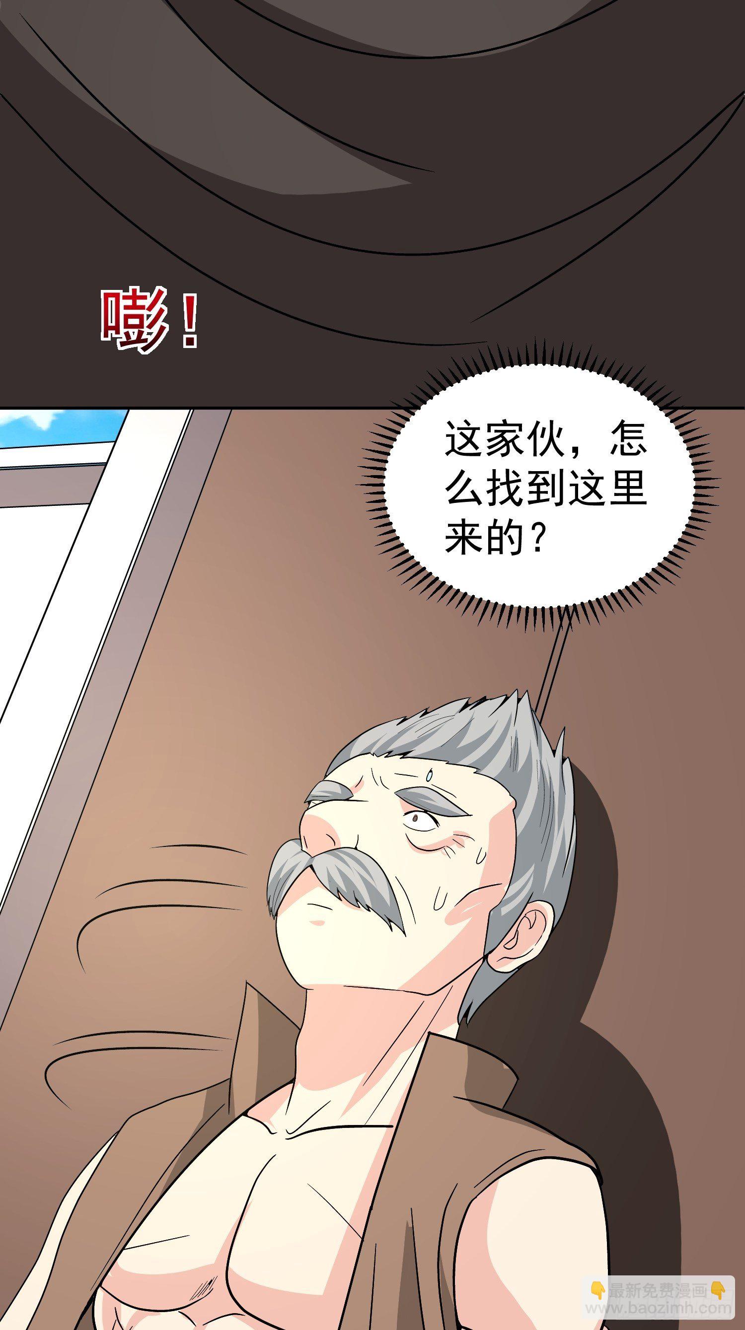 第54话 大哥，我找了你好久-第57话