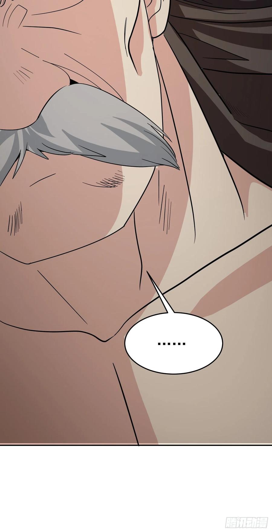 第56话 门外鲜血淋漓(1/2)-第59话