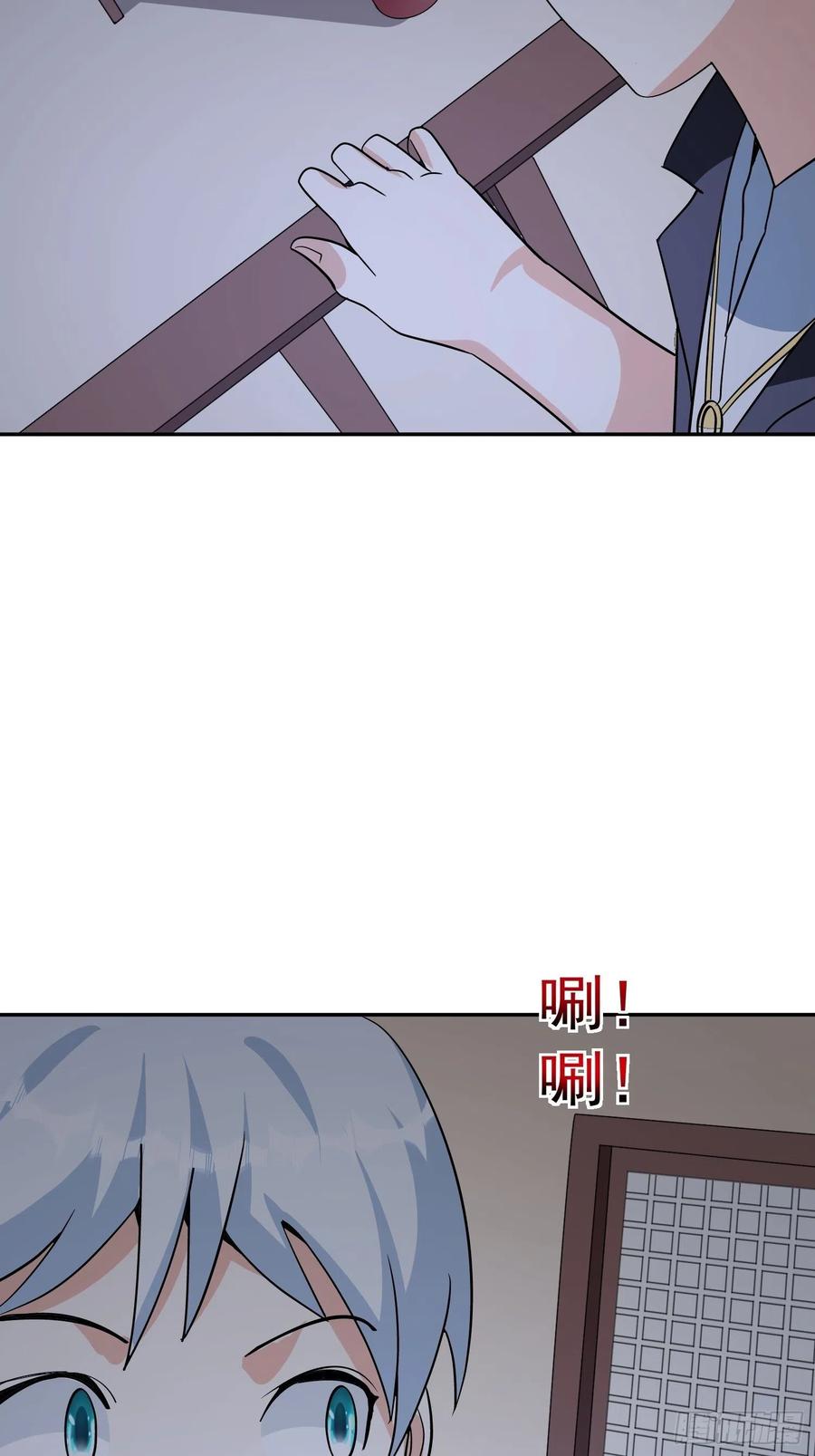 第56话 门外鲜血淋漓(1/2)-第59话