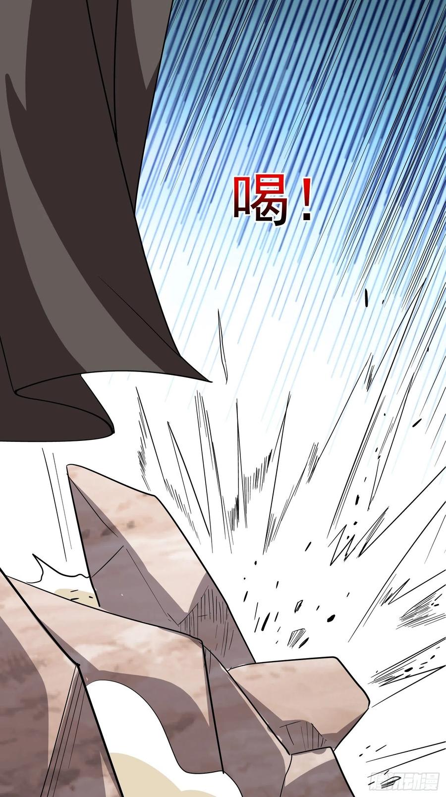 第56话 门外鲜血淋漓(1/2)-第59话