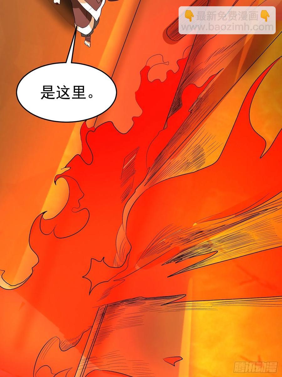 第60话 快救人！-第63话