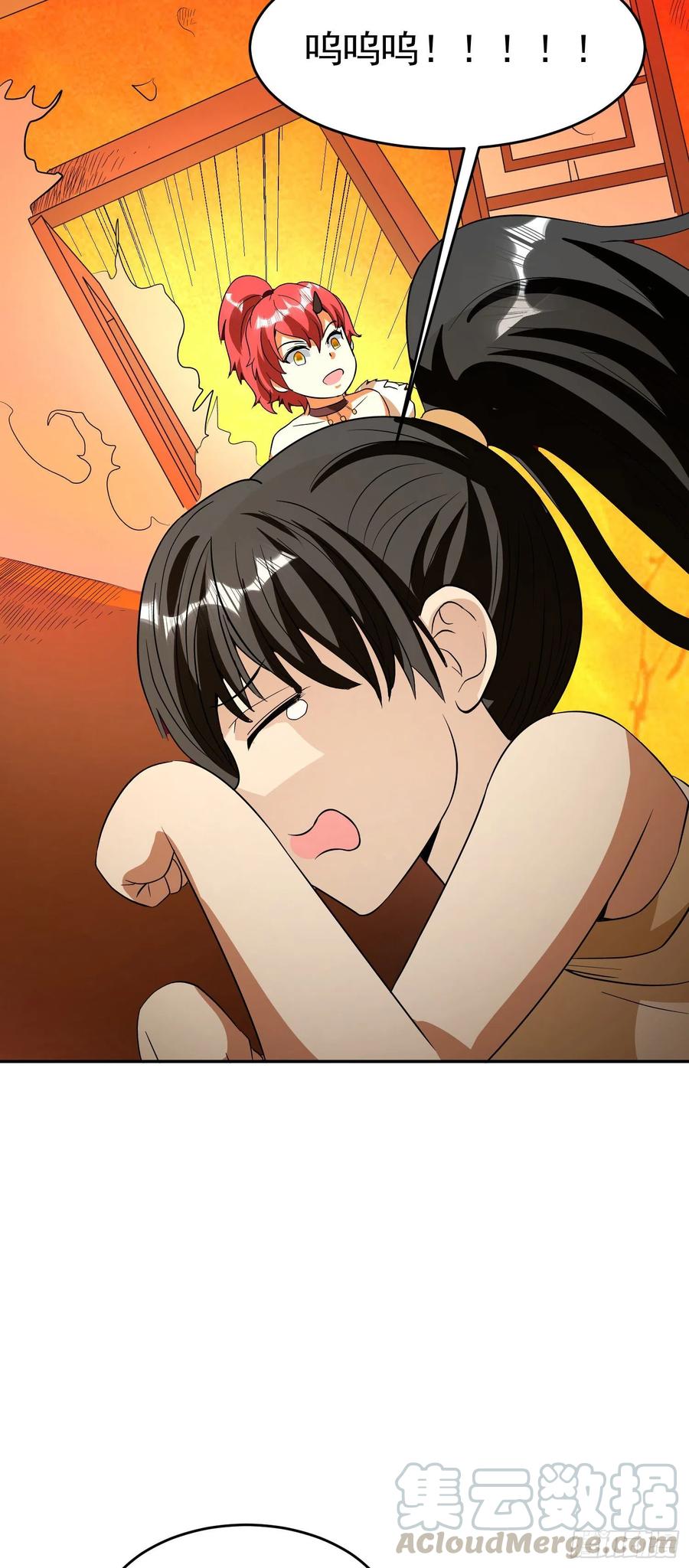 第60话 快救人！-第63话