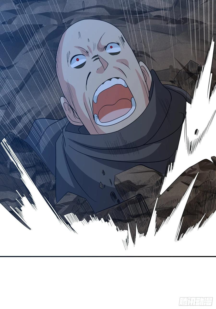 第62话 陪葬吧！(1/2)-第65话