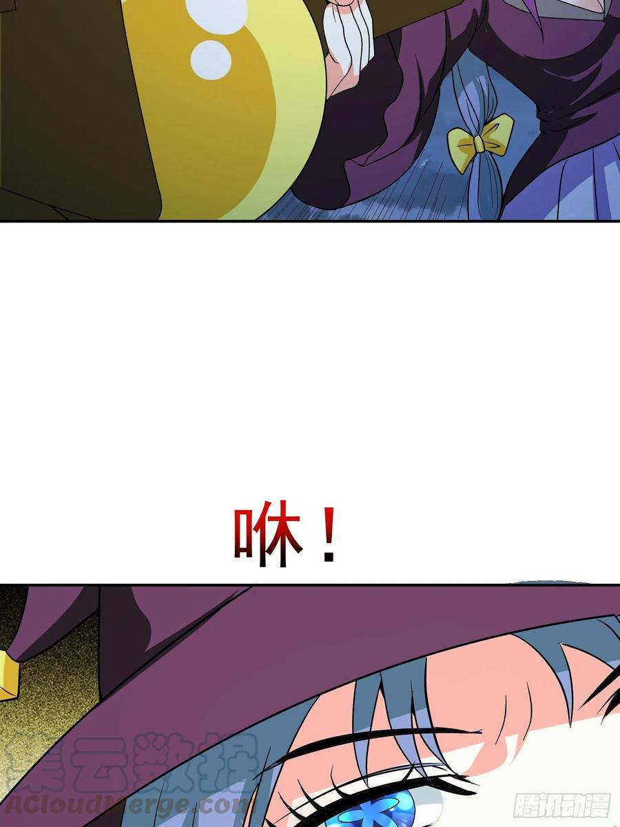 第62话 陪葬吧！(1/2)-第65话