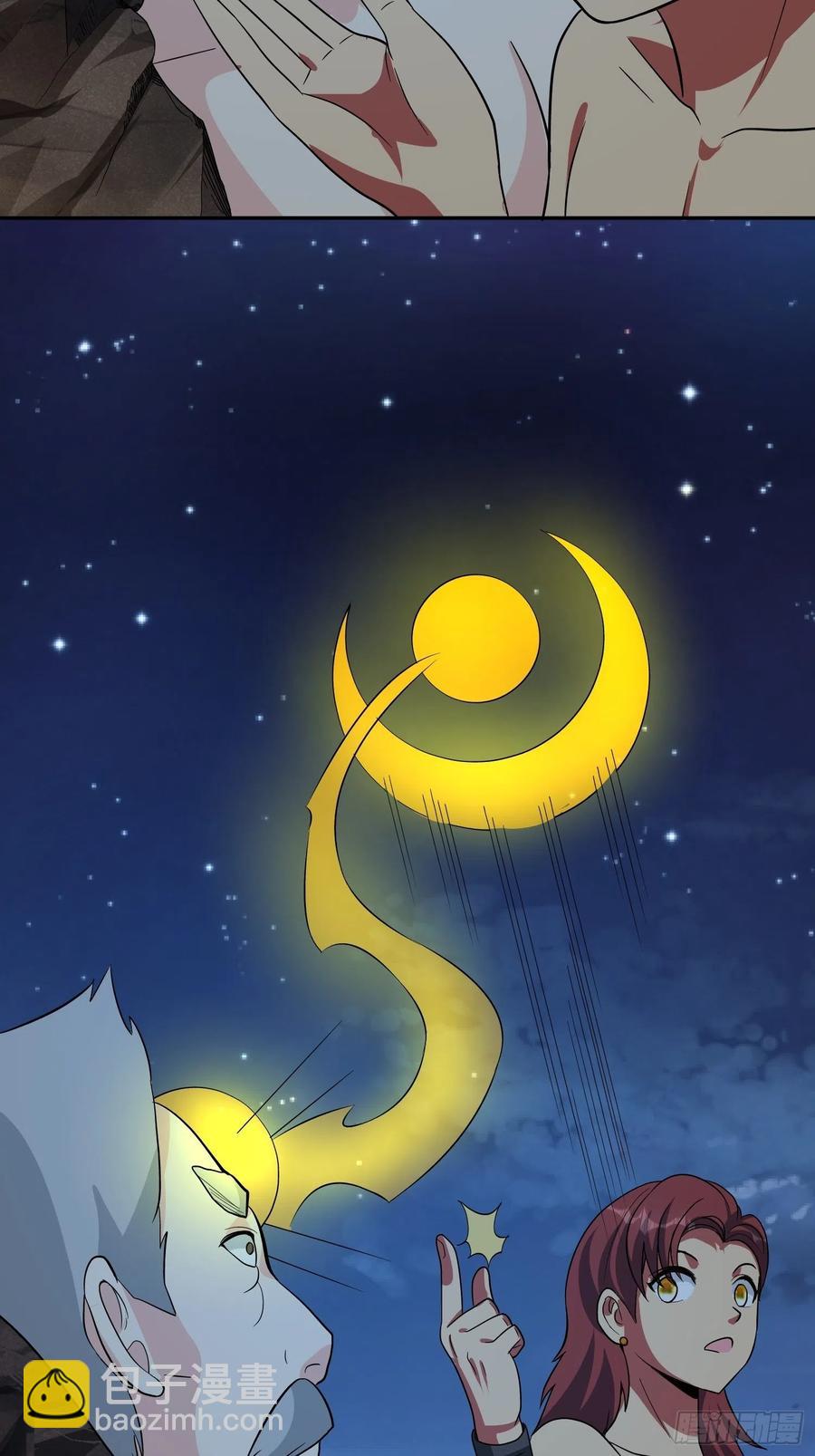 第64话 阿修罗上身-第67话