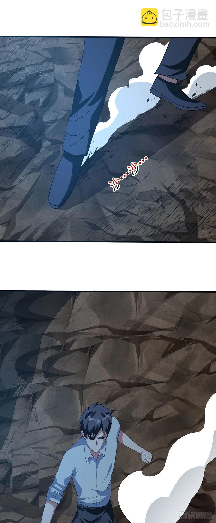 第66话 敌人消散-第69话